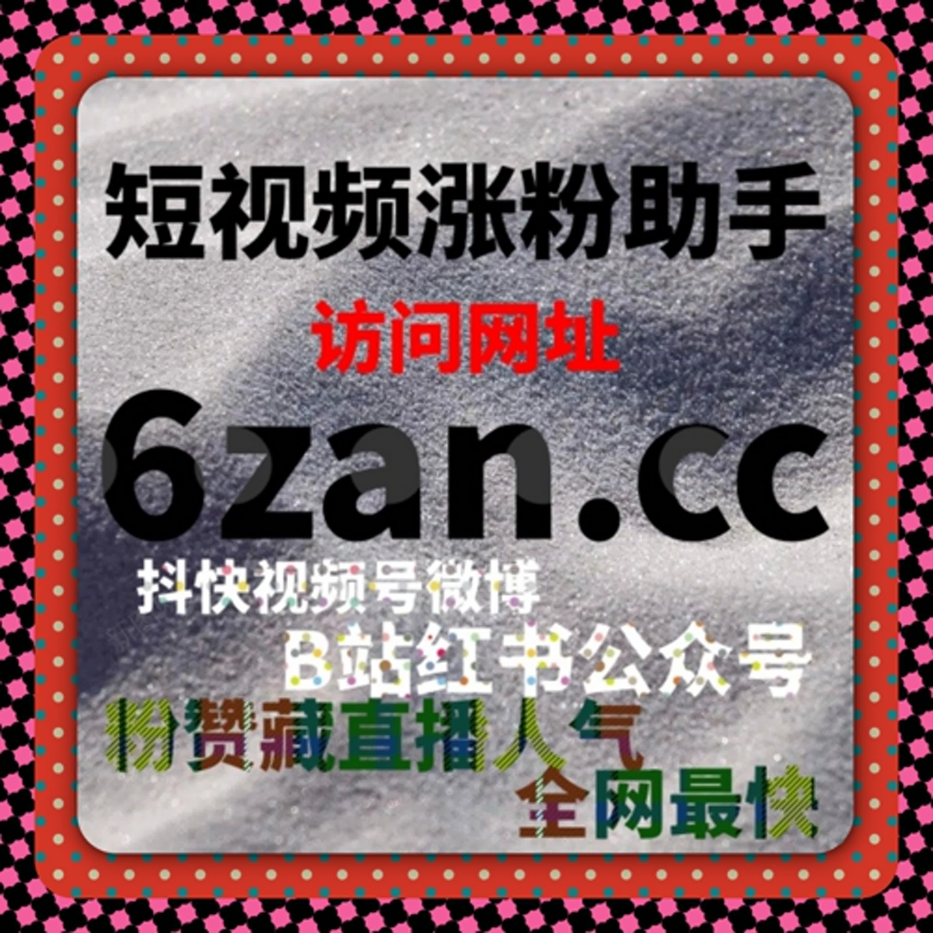 在线全自动下单在微信公众号文章阅读中的操作方案 episode artwork