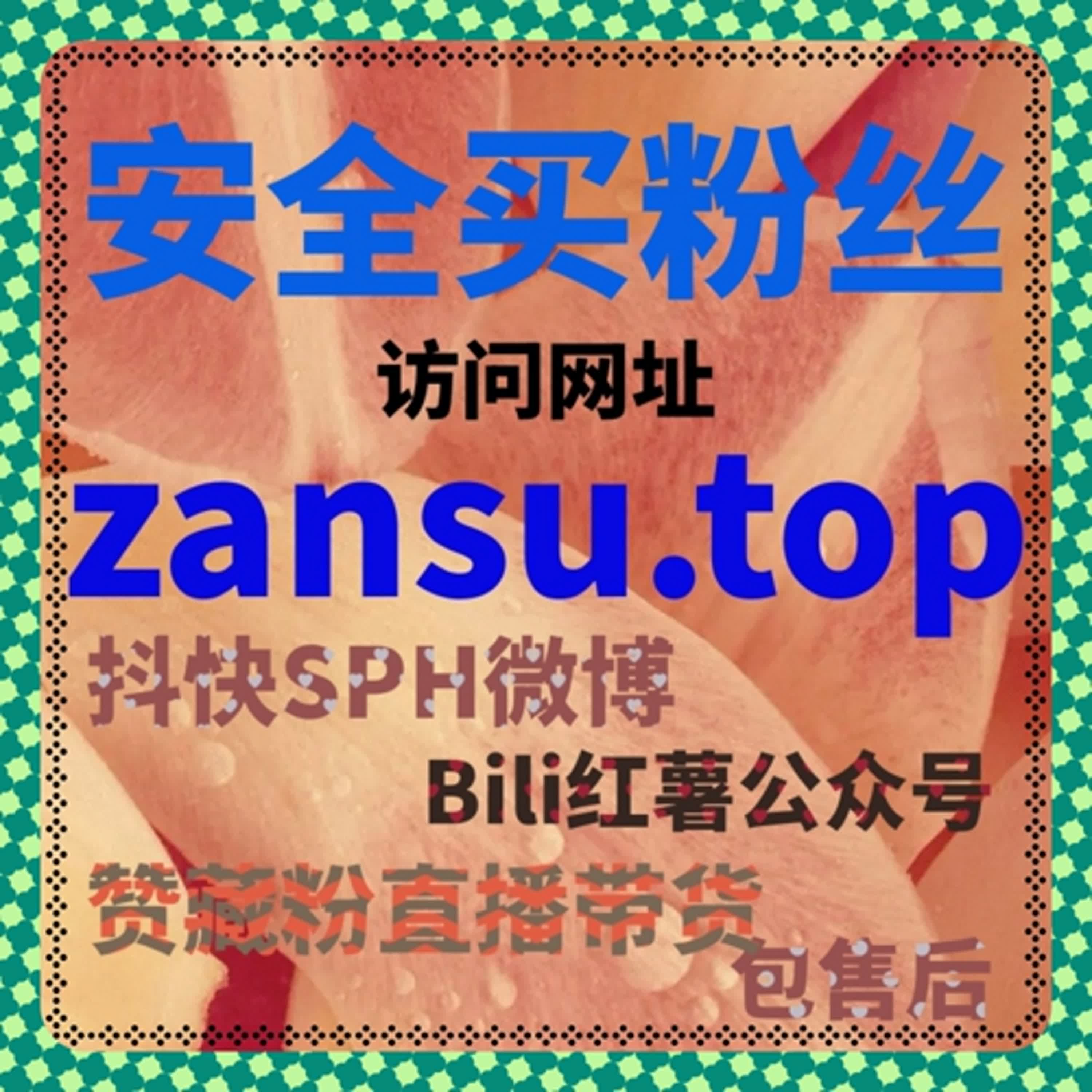 轻量化运营新思路，用自动化平台让内容热度自然生长 episode artwork