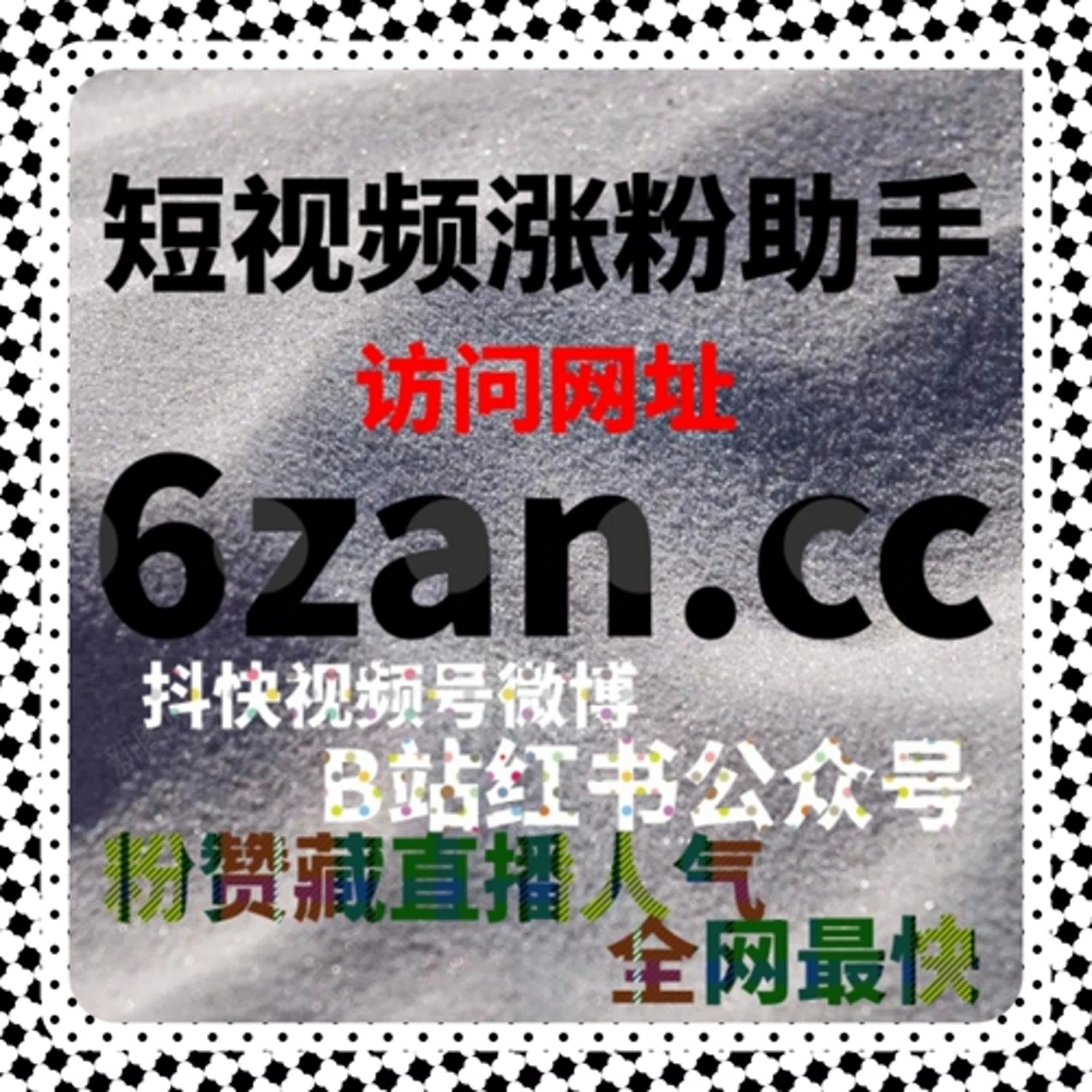 不同阶段的运营选择，让流量提升不再依赖单一方式 episode artwork