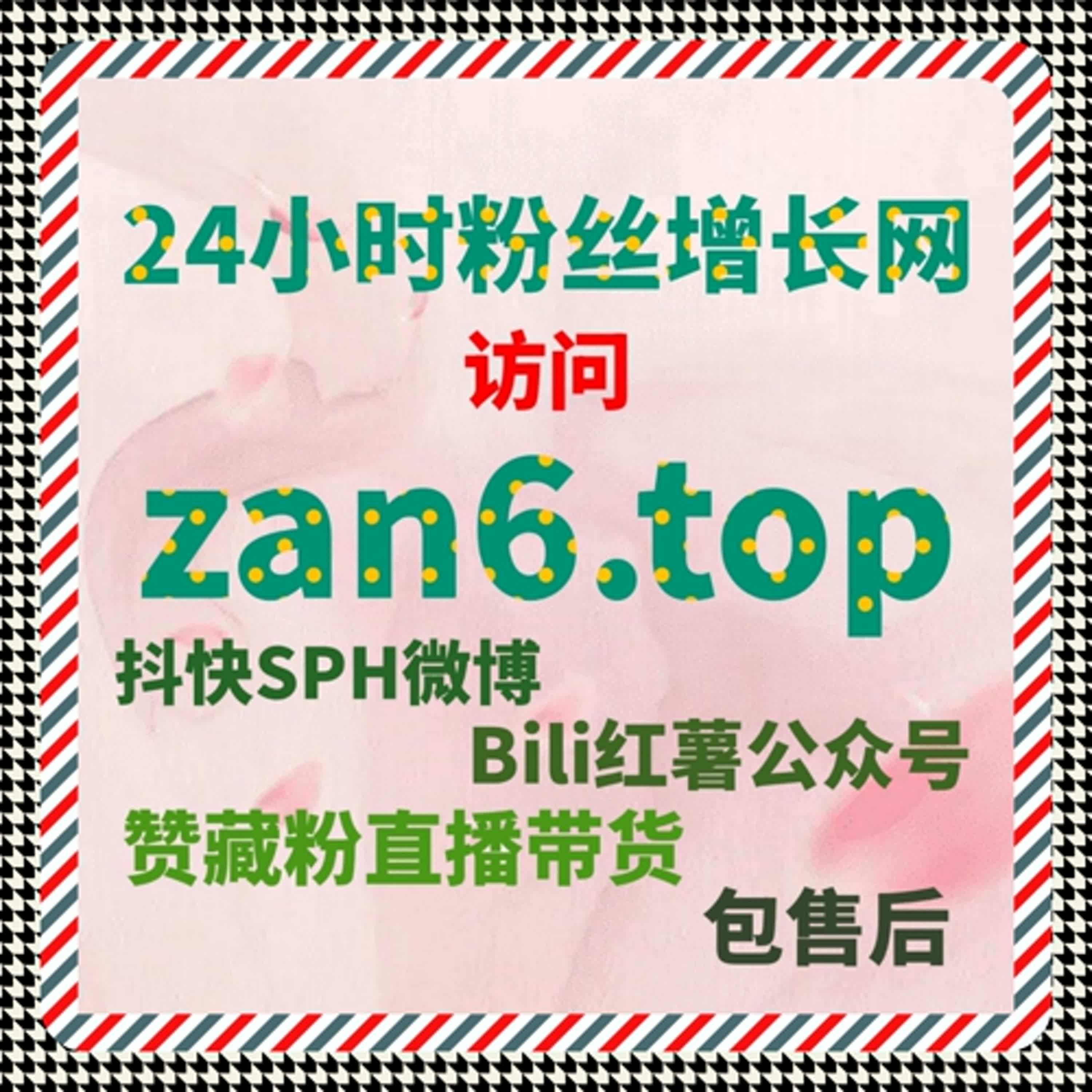 社区互动回归理性，在线全自动下单助力内容被更多人看见 episode artwork