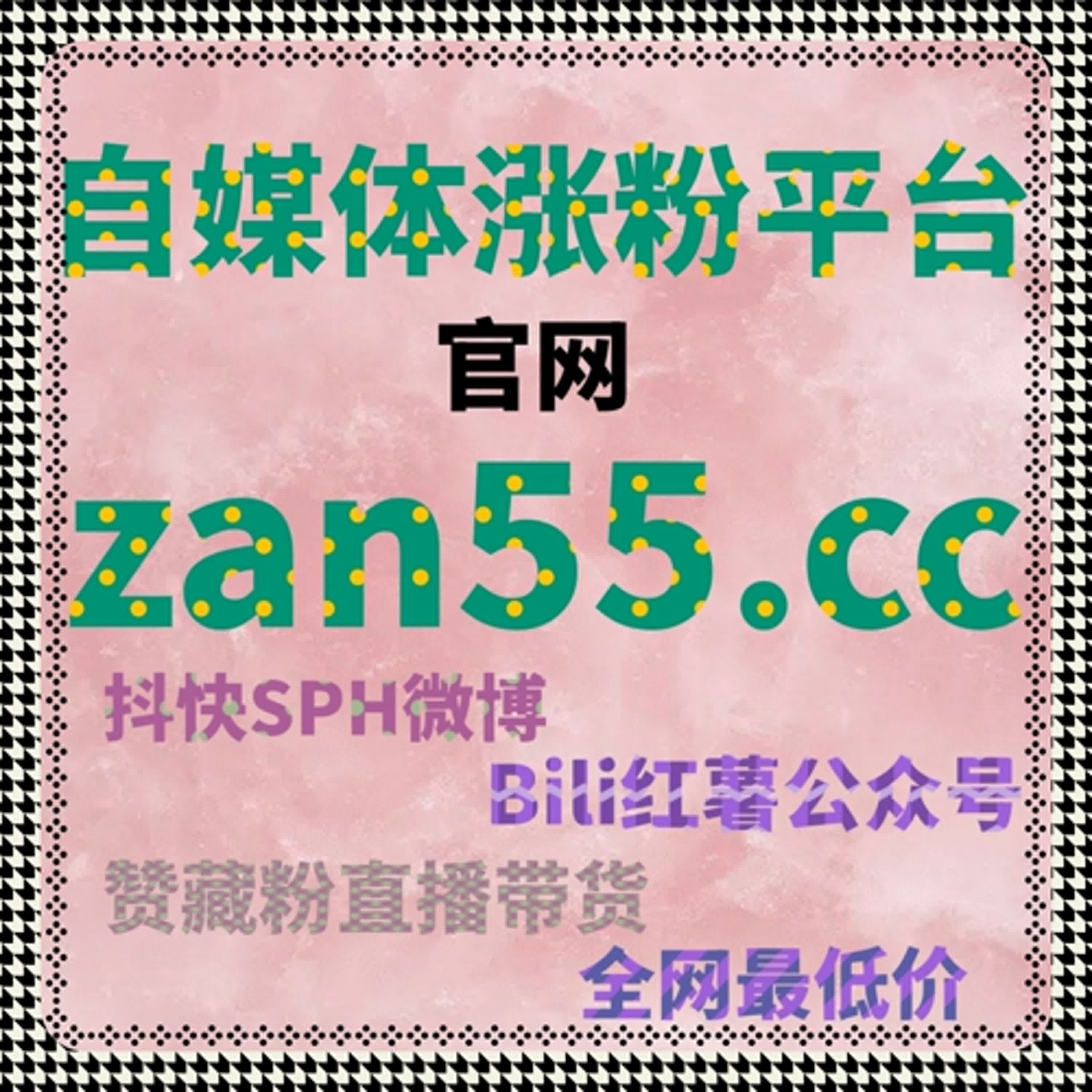 视频互动不止于播放，在线全自动下单让反馈更立体 episode artwork