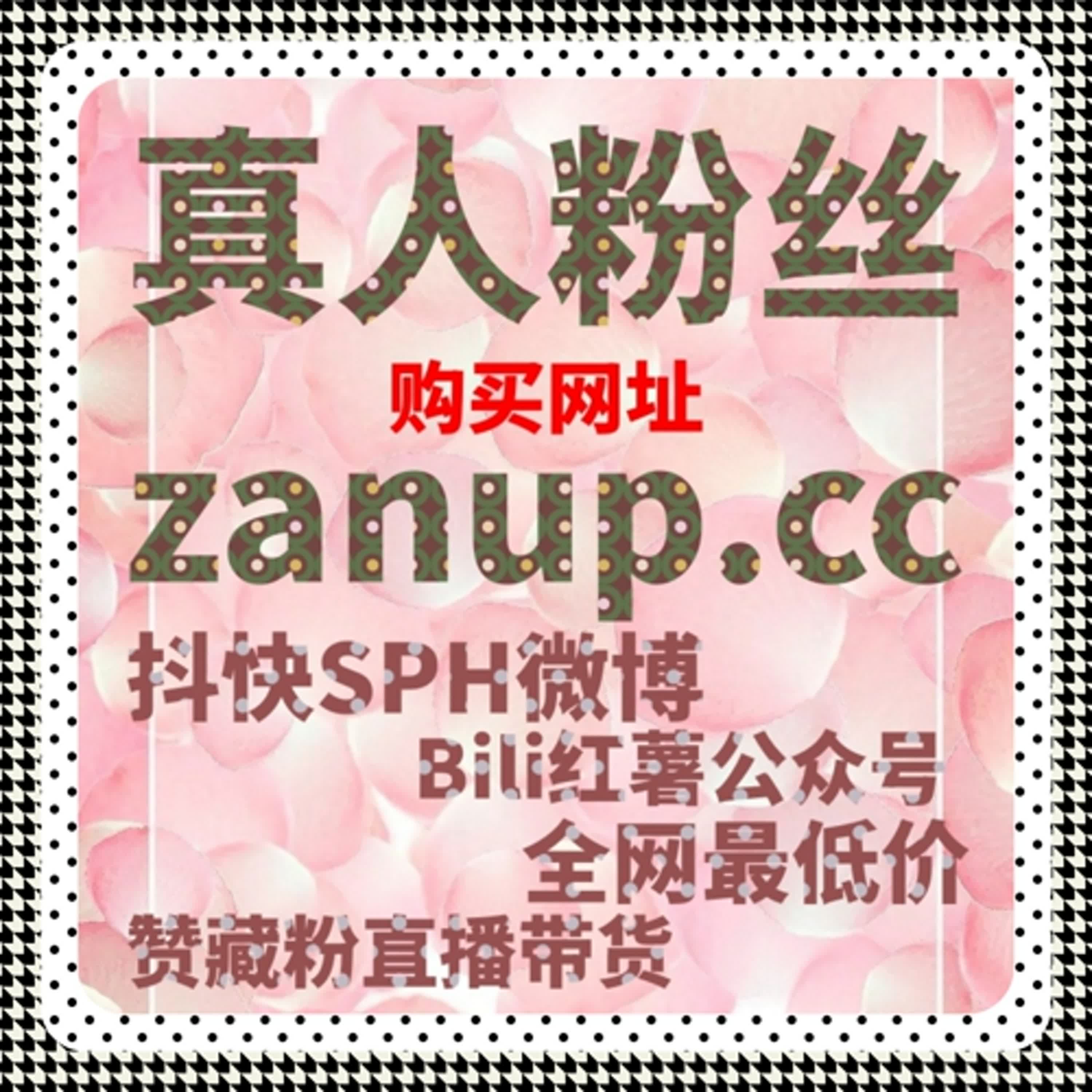 深度内容需要被认真阅读，用流量提升方案放大专业信息影响范围 episode artwork