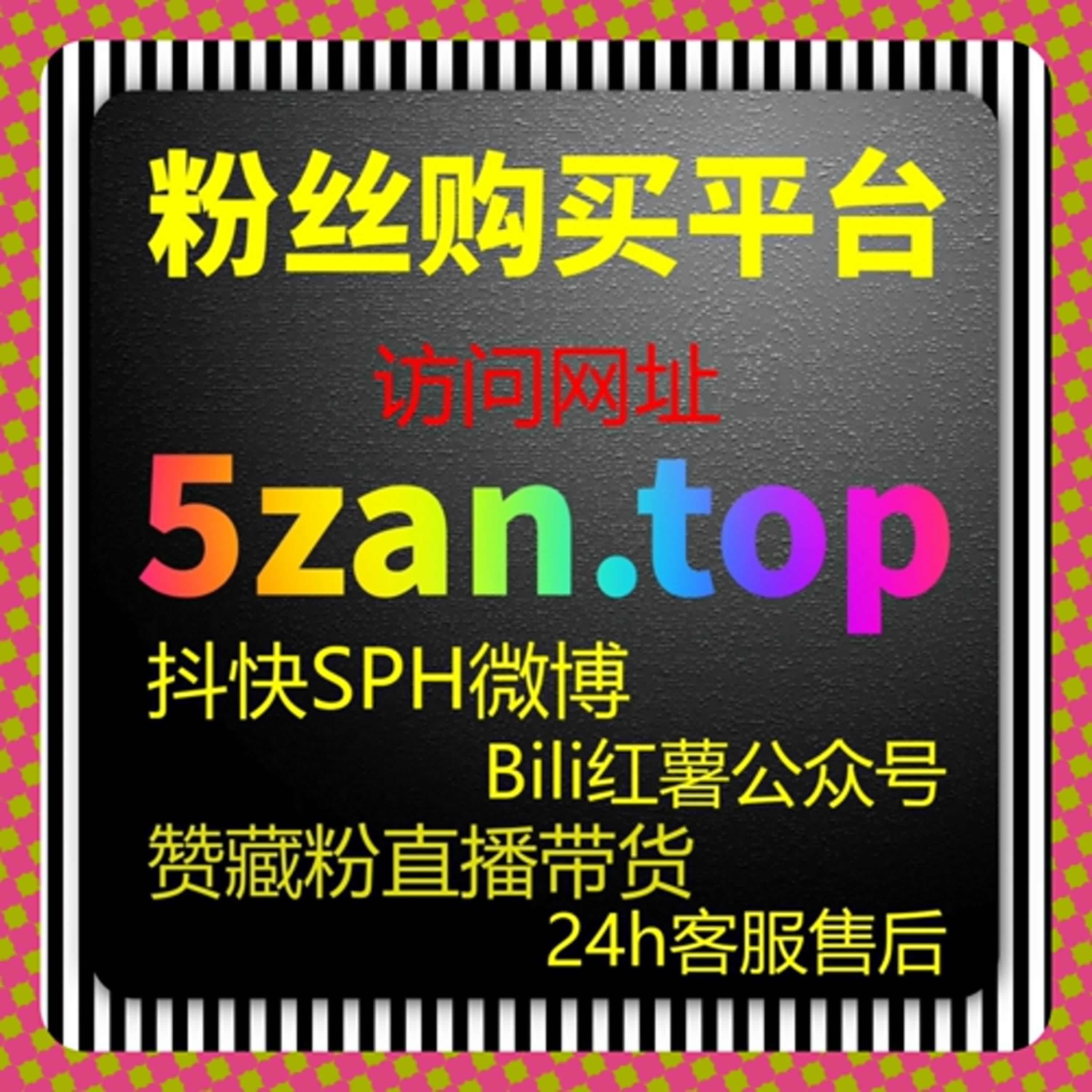 小红书流量提升：种草内容精修，打造高收藏率爆款笔记 episode artwork
