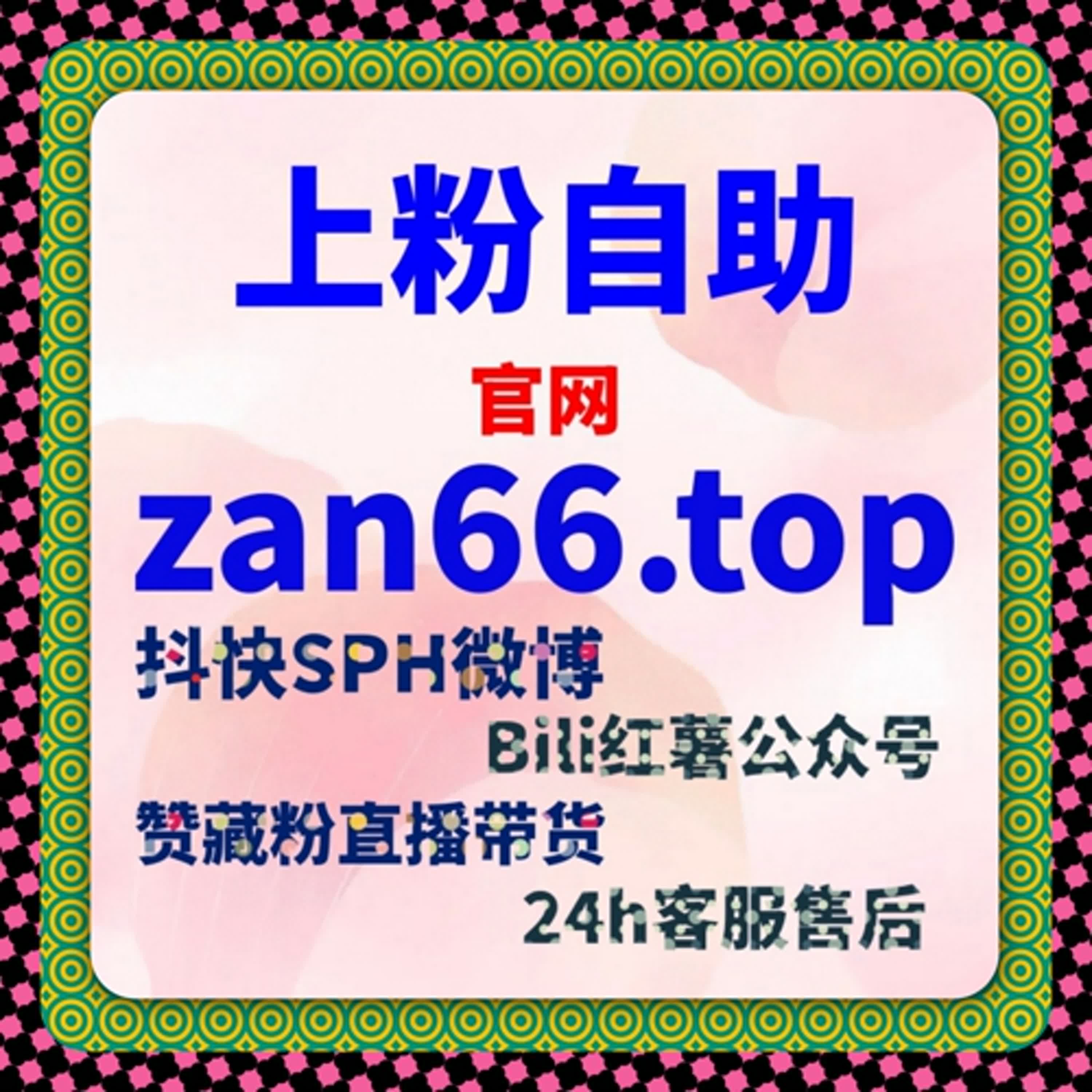 懂车帝流量提升：垂直领域深耕，锁定汽车爱好者核心流量 episode artwork