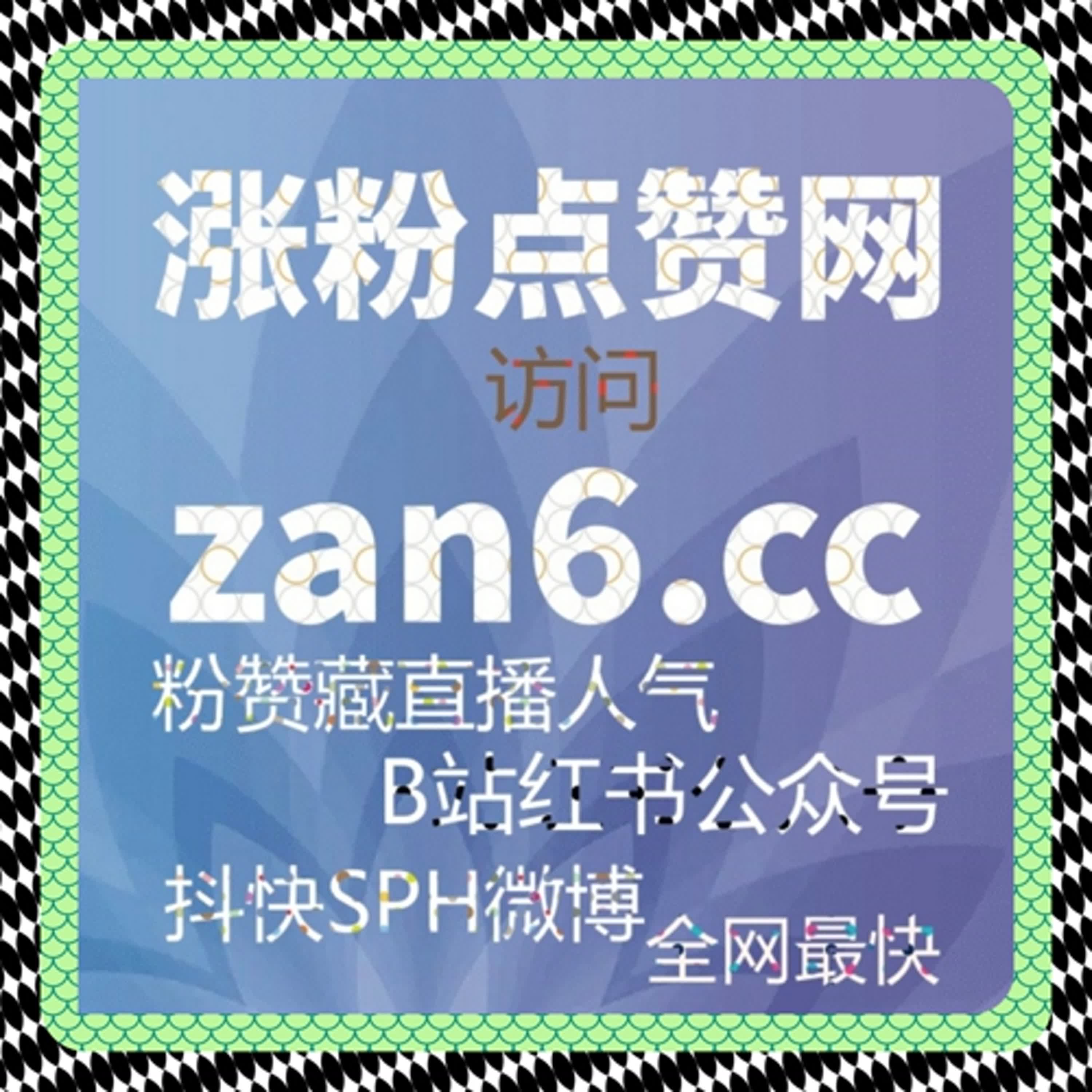 短视频基础数据构建逻辑解析，流量提升并非玄学 episode artwork