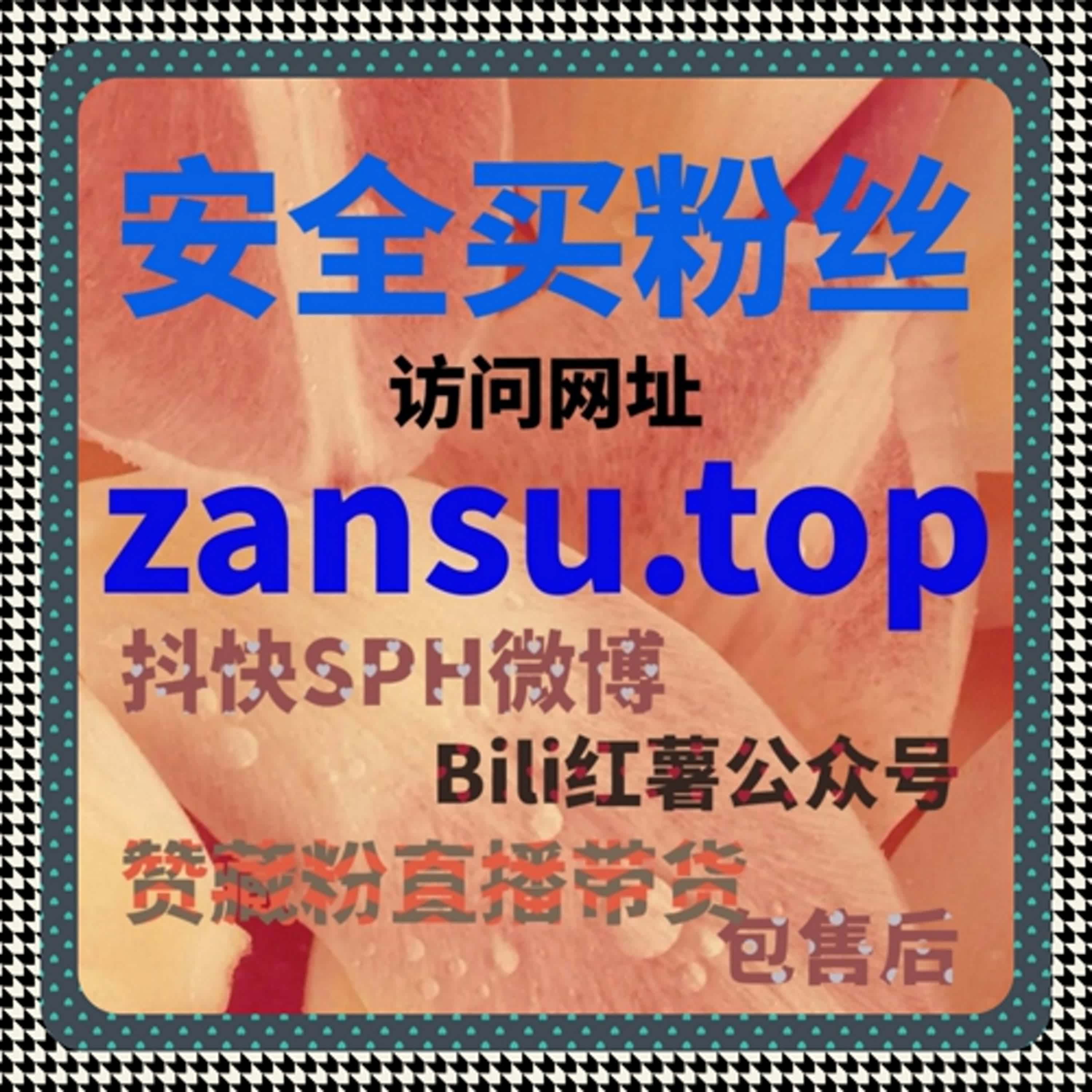 公众号运营不再靠运气，自动化平台重塑增长节奏 episode artwork