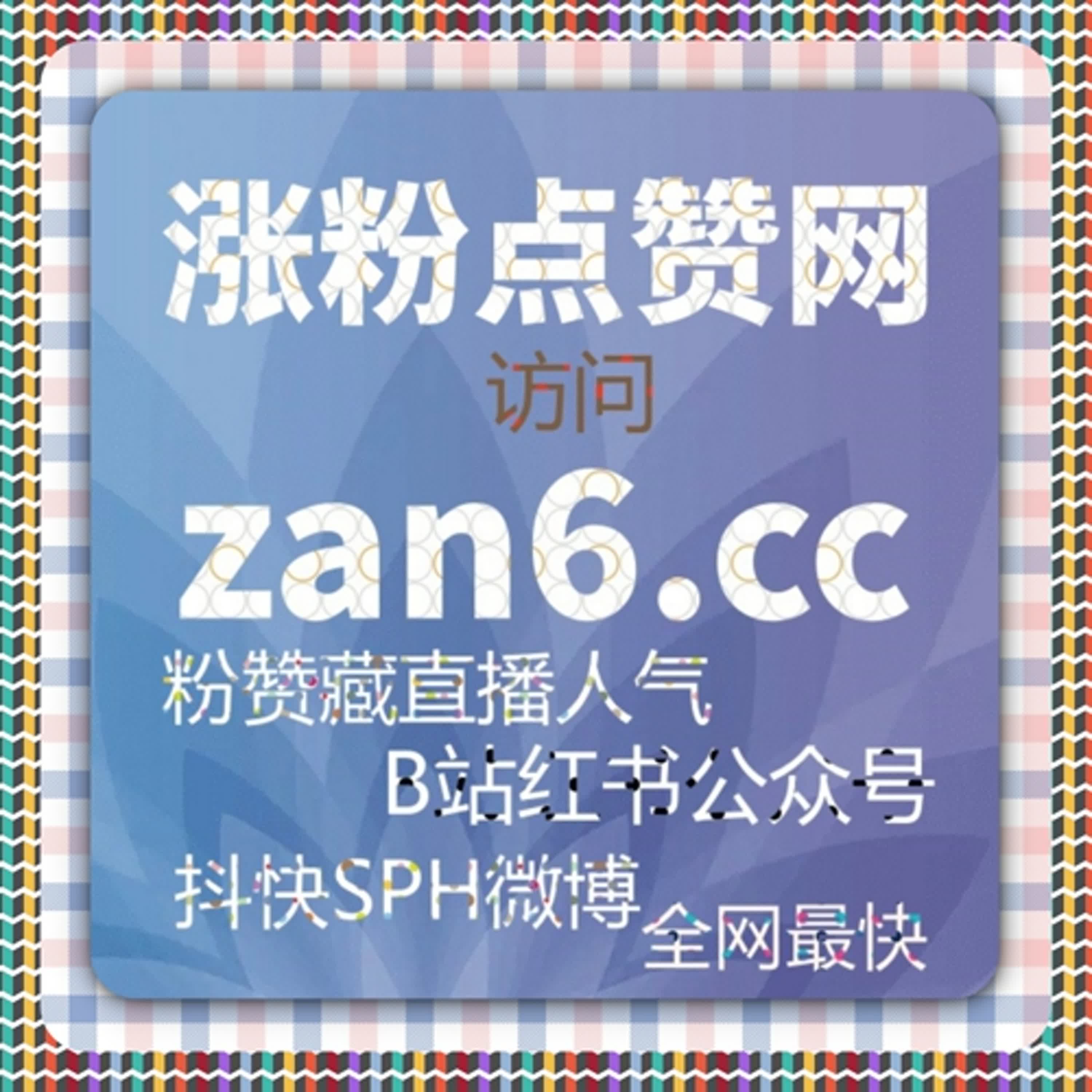 从互动逻辑出发解析自动化平台如何改善内容初期反馈结构 episode artwork