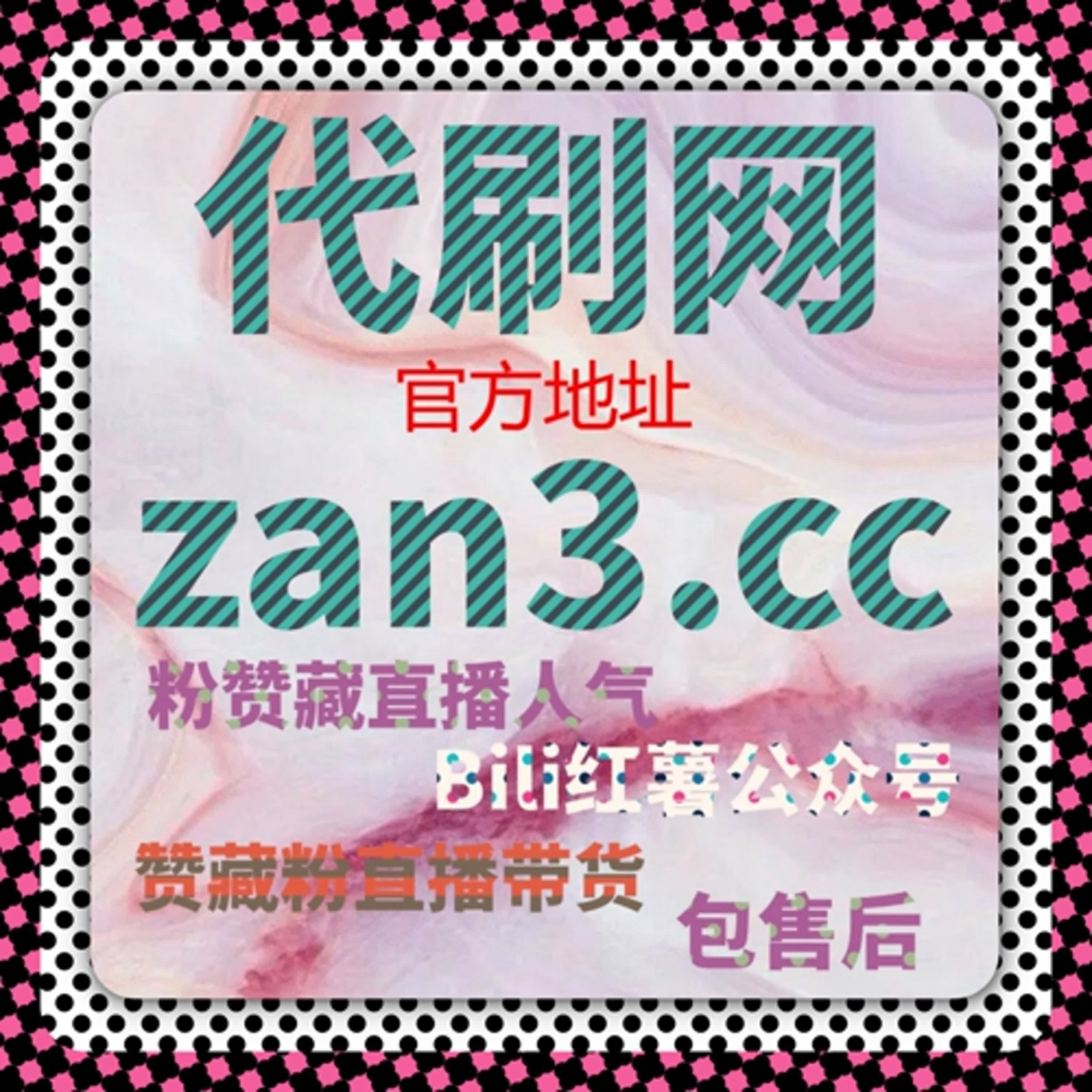 内容传播效率全面升级，用自动化平台重构互动价值体系 episode artwork