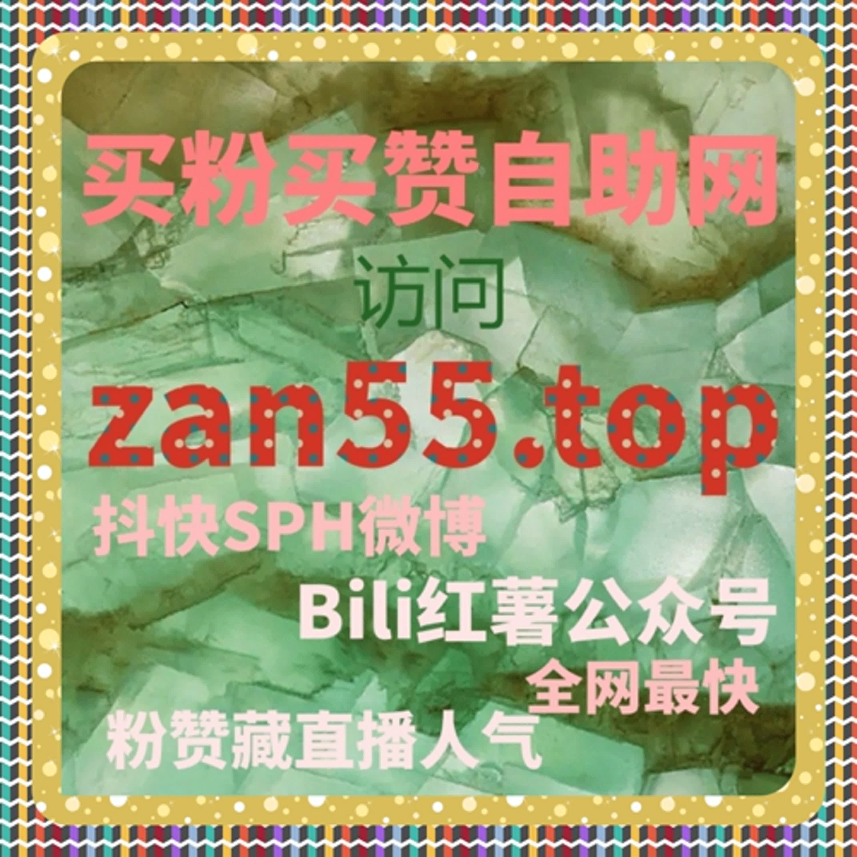 信息流平台的数据协同策略，在线全自动下单的实战价值 episode artwork