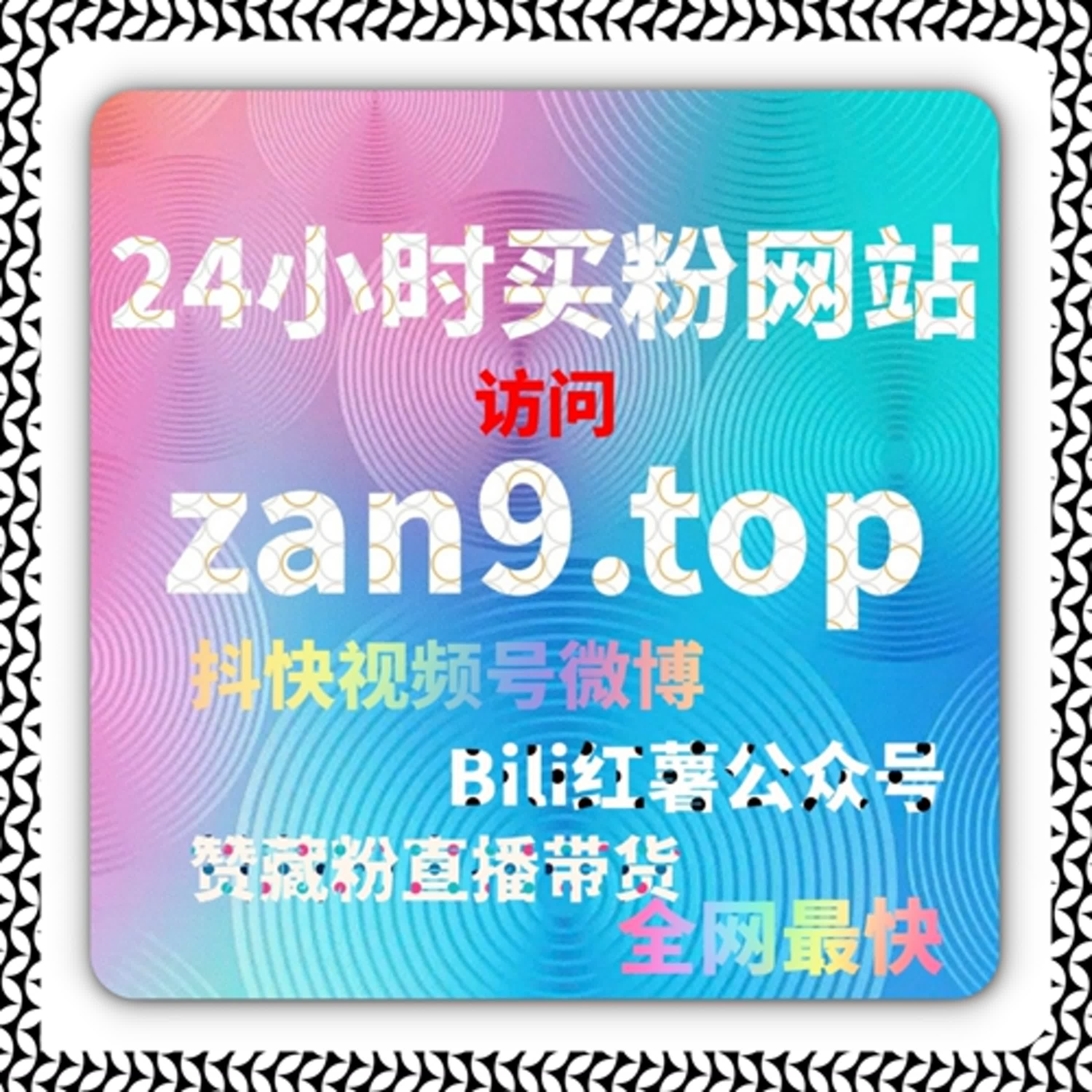 内容推荐背后的信号体系，自动化平台的正确打开方式 episode artwork