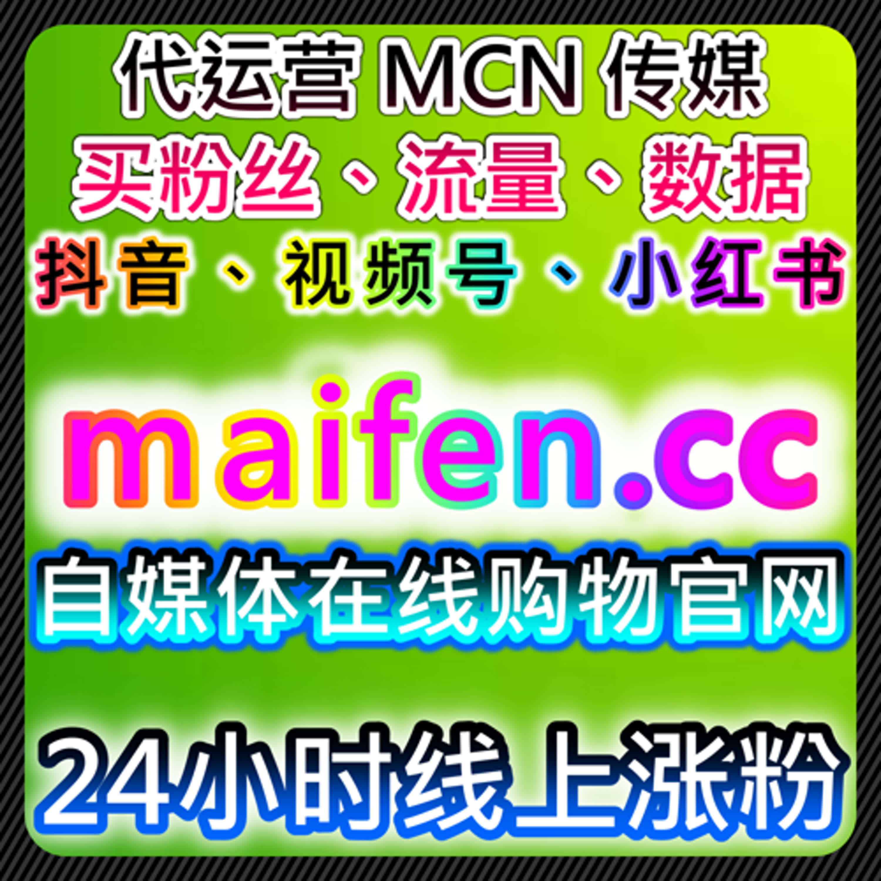 自动化平台下百度百科与医药卫生网内容优化策略提升用户的参与 episode artwork