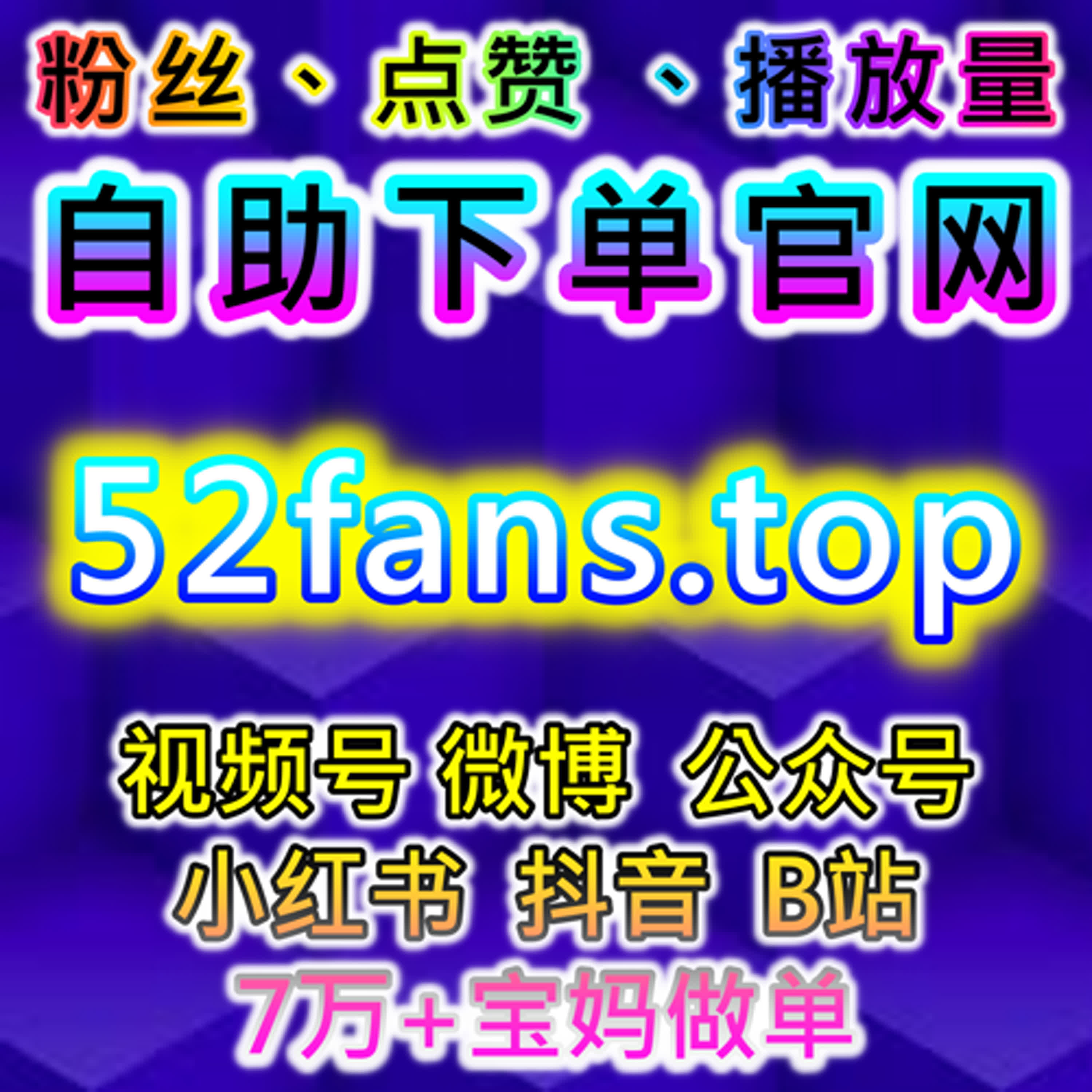 流量提升下网课代看业务与用户互动分析实现平台用户粘性提升 episode artwork