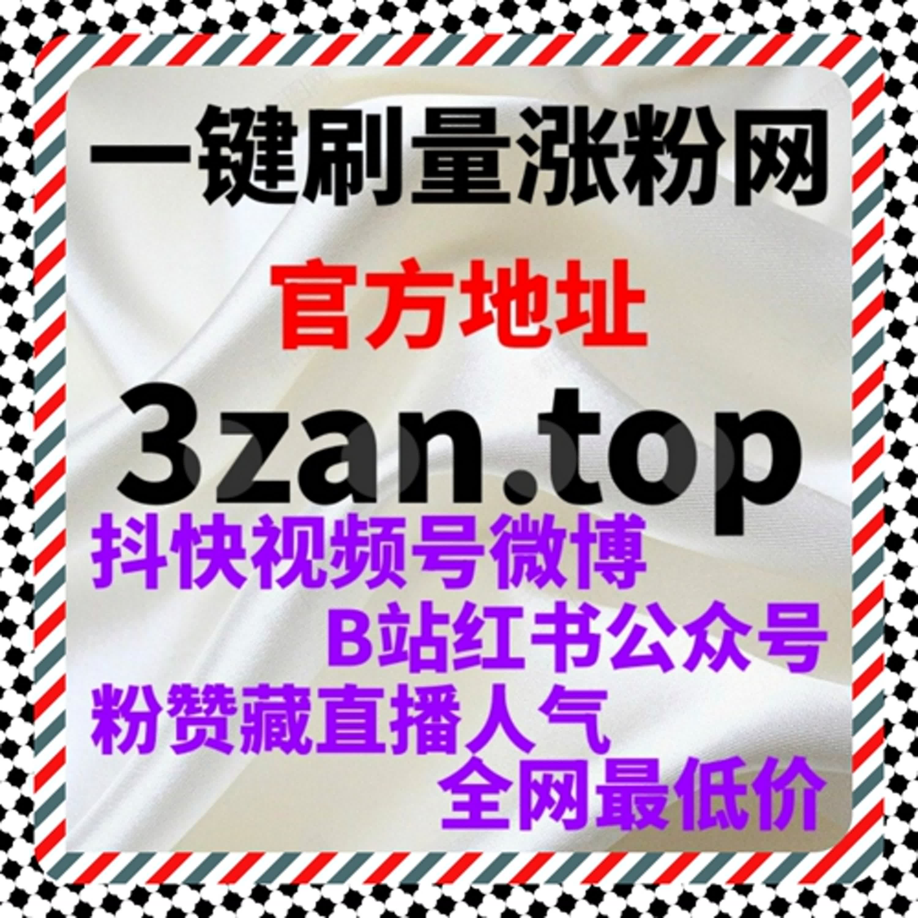 视频社区信号构建逻辑，流量提升的关键细节 episode artwork