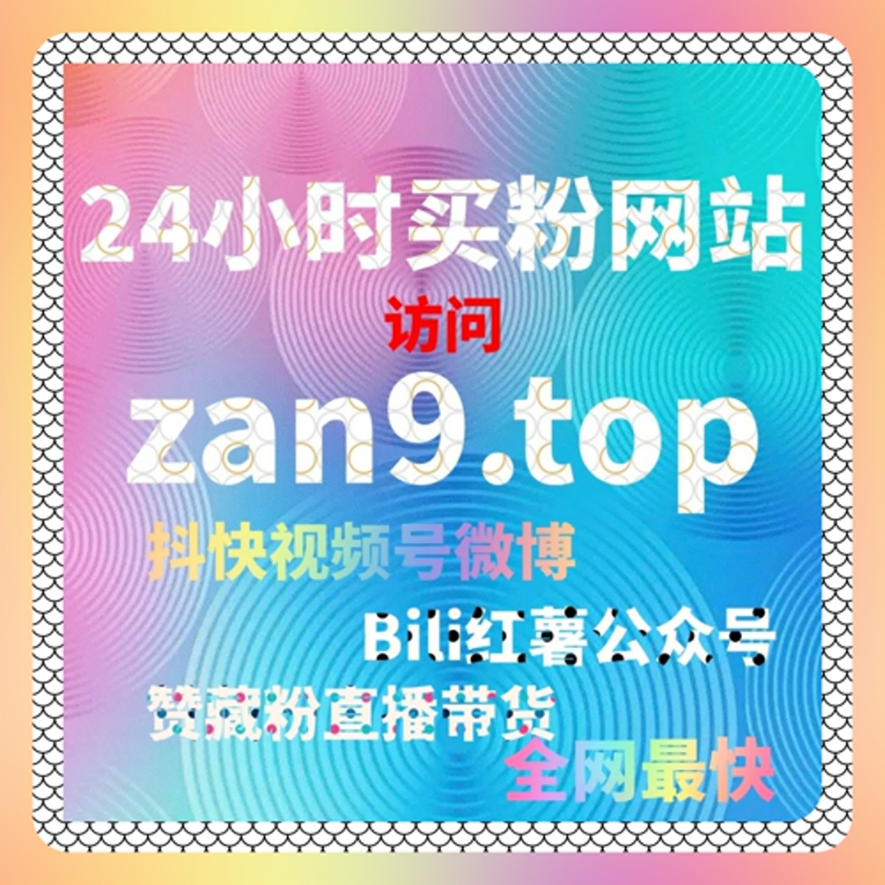 公众号运营提速方案，自动化平台的合理使用边界 episode artwork