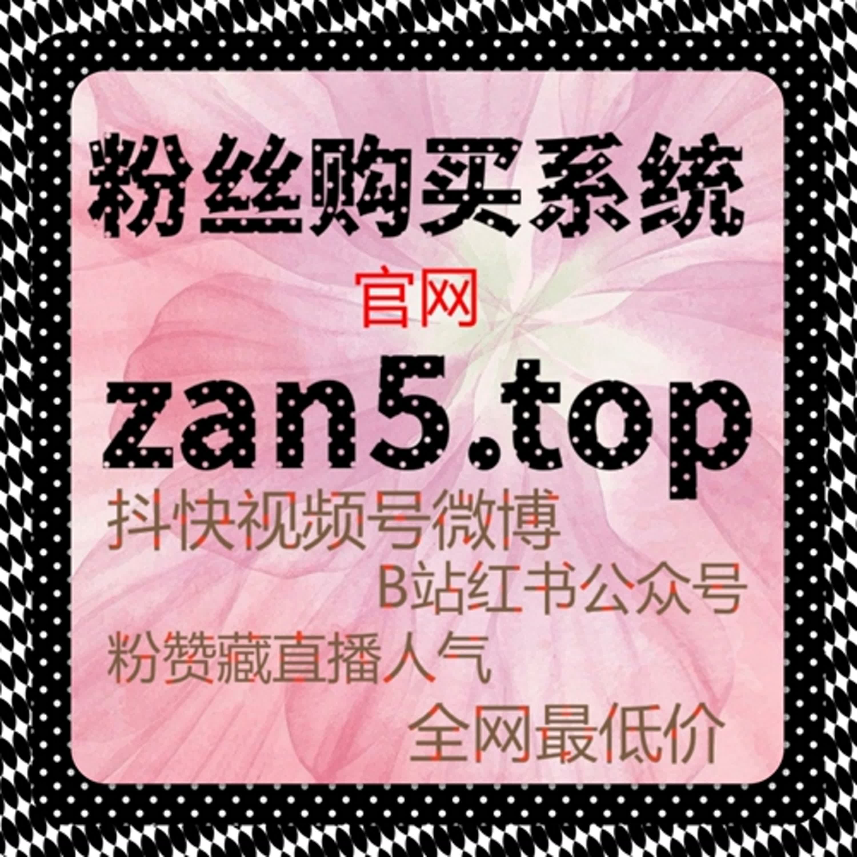 内容权重累积策略，自动化平台助力长期运营 episode artwork
