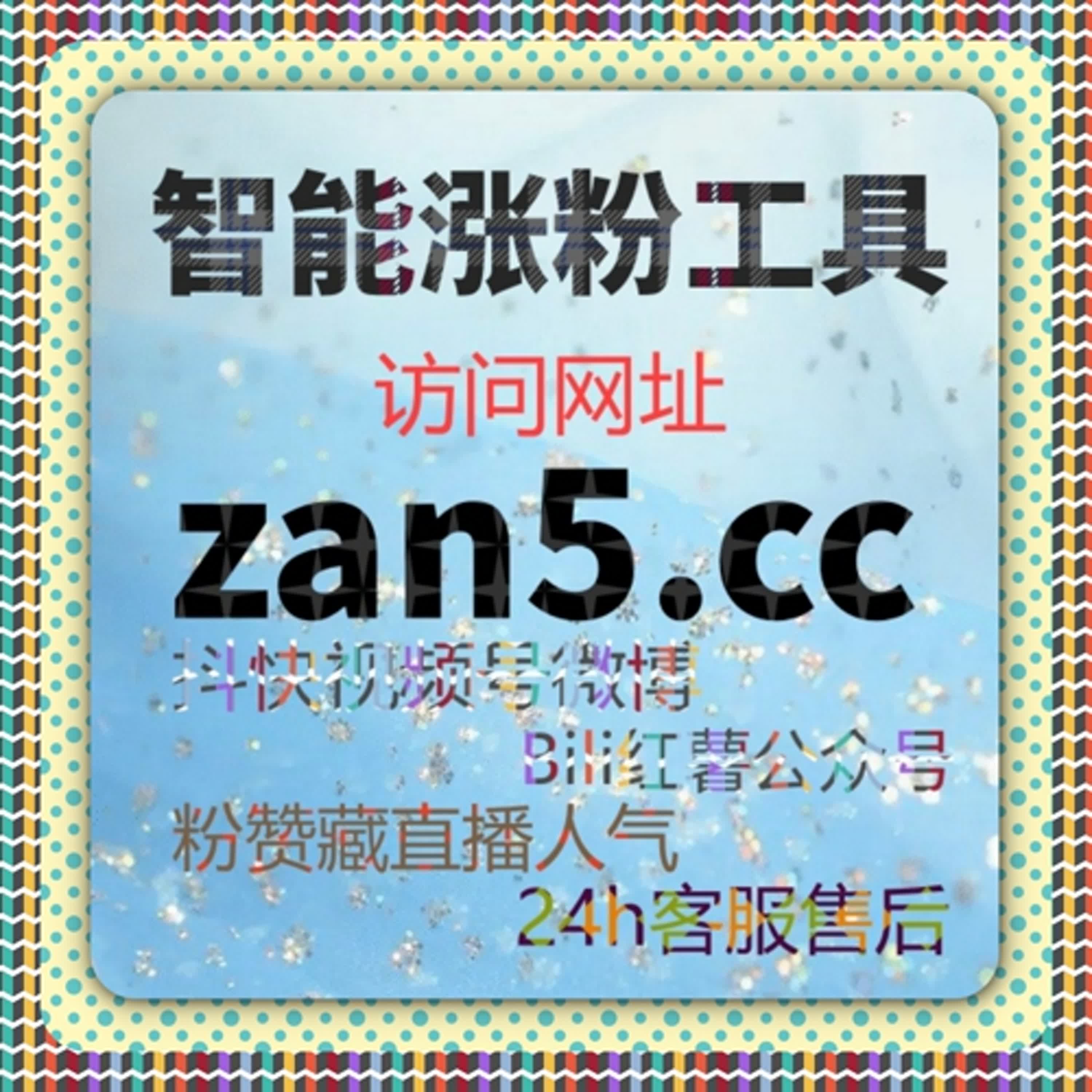 从用户停留行为出发，自动化平台在内容冷启动中的合理应用方式 episode artwork