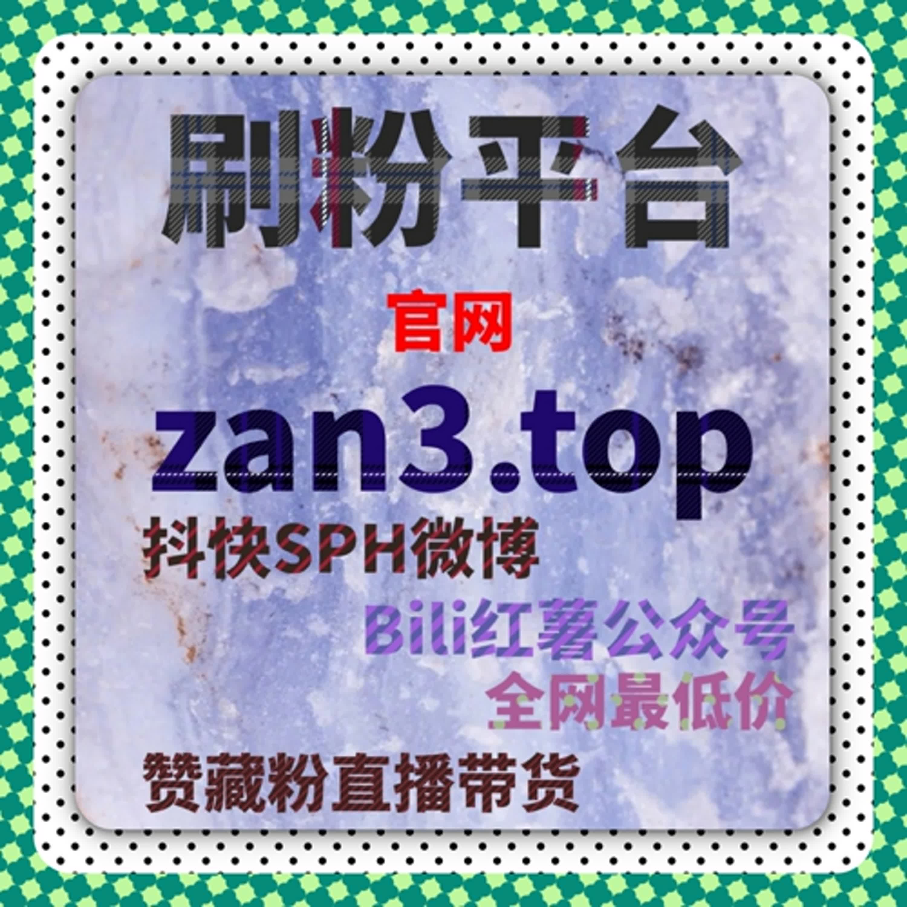 互动行为对商业内容推荐的影响，自动化平台的实战价值 episode artwork