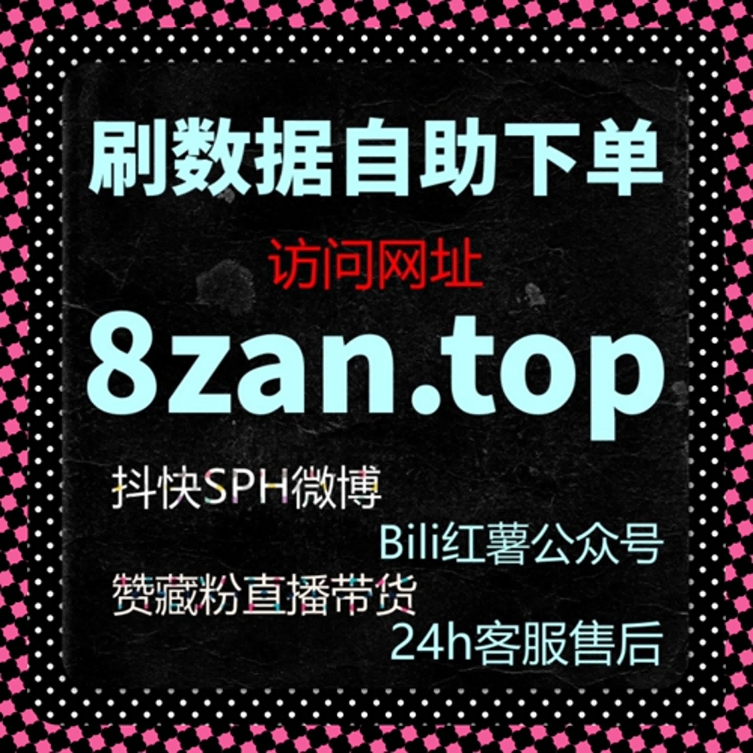 海外平台内容传播节奏控制，自动化平台的执行细节 episode artwork