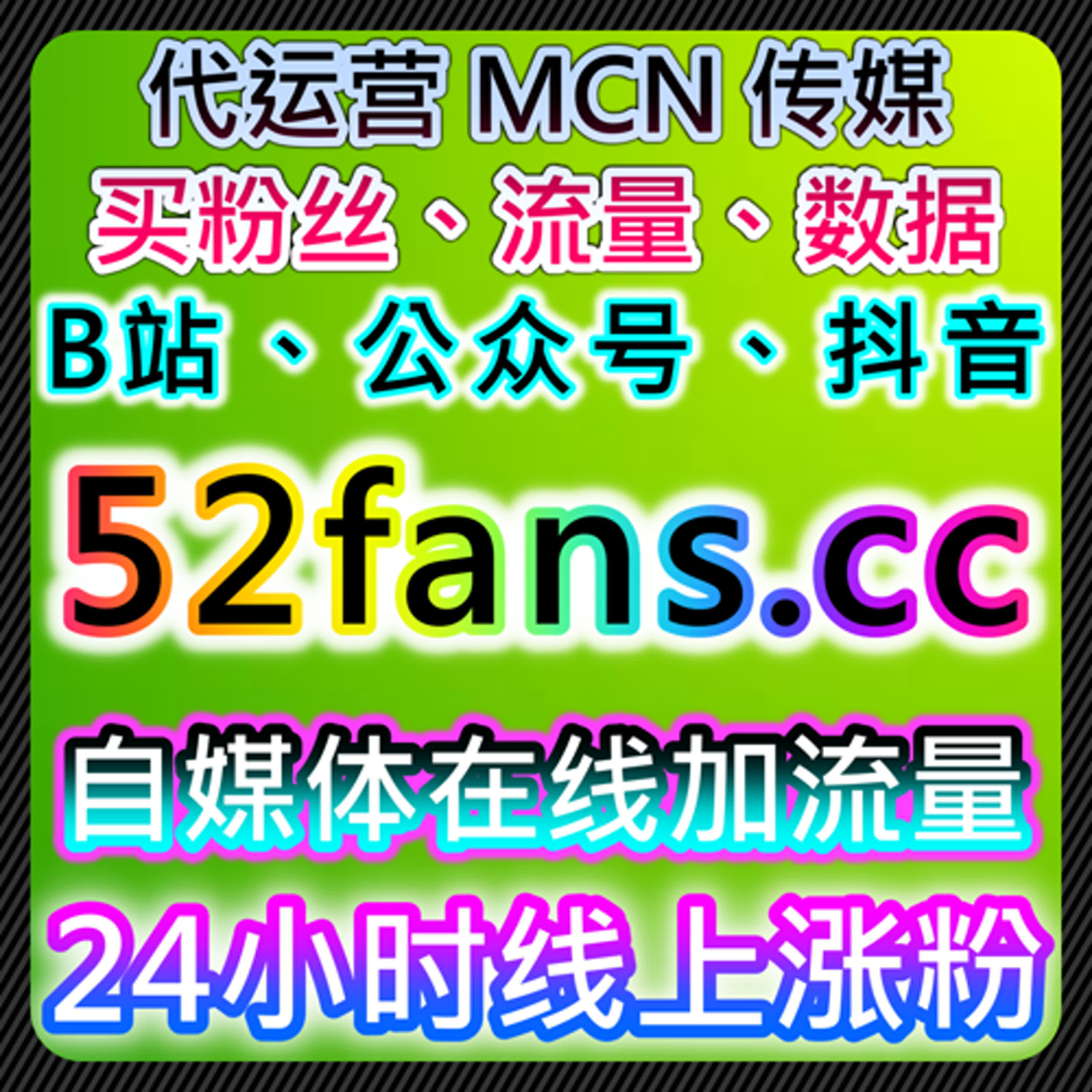 在线全自动下单模式下小红书与汽车内容互动优化 episode artwork