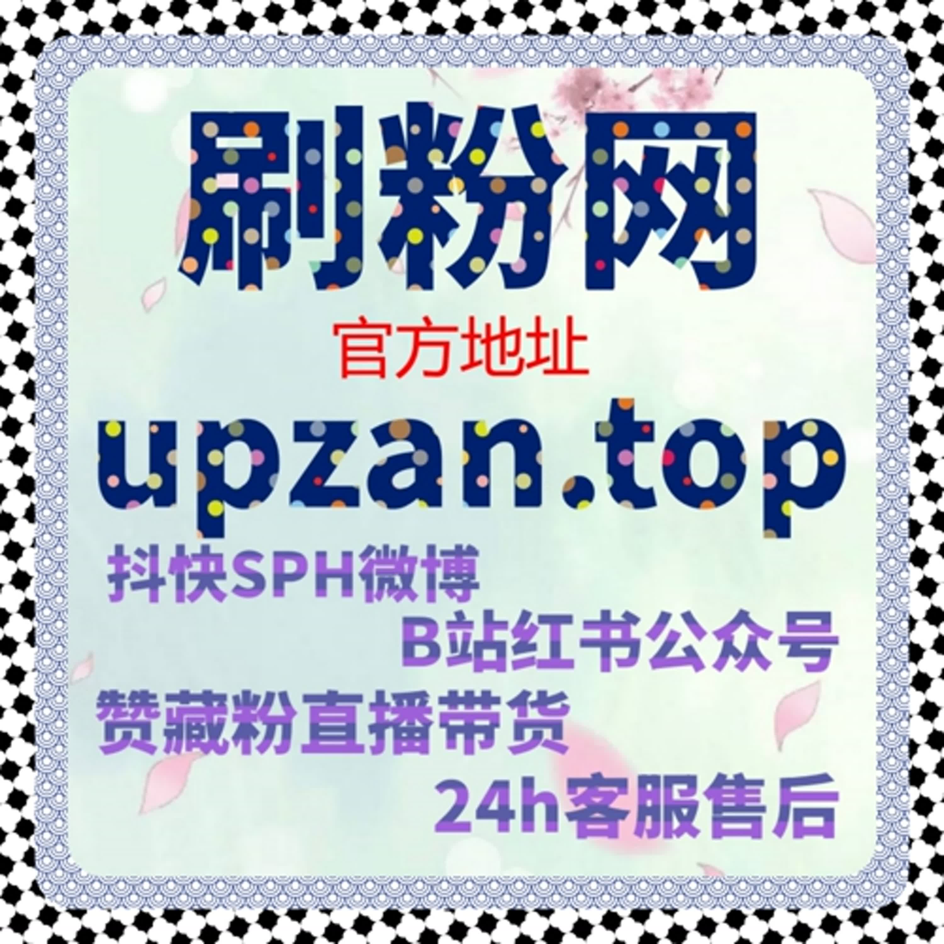 内容从被浏览到被认可的过程，流量提升需要更多耐心与策略 episode artwork