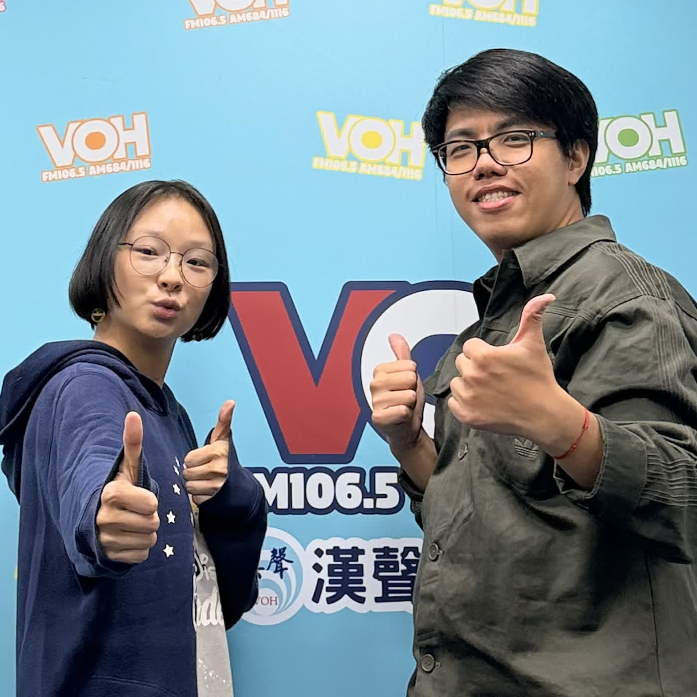 阿真閣來囉！實腹的胸坎  有美夢上讚