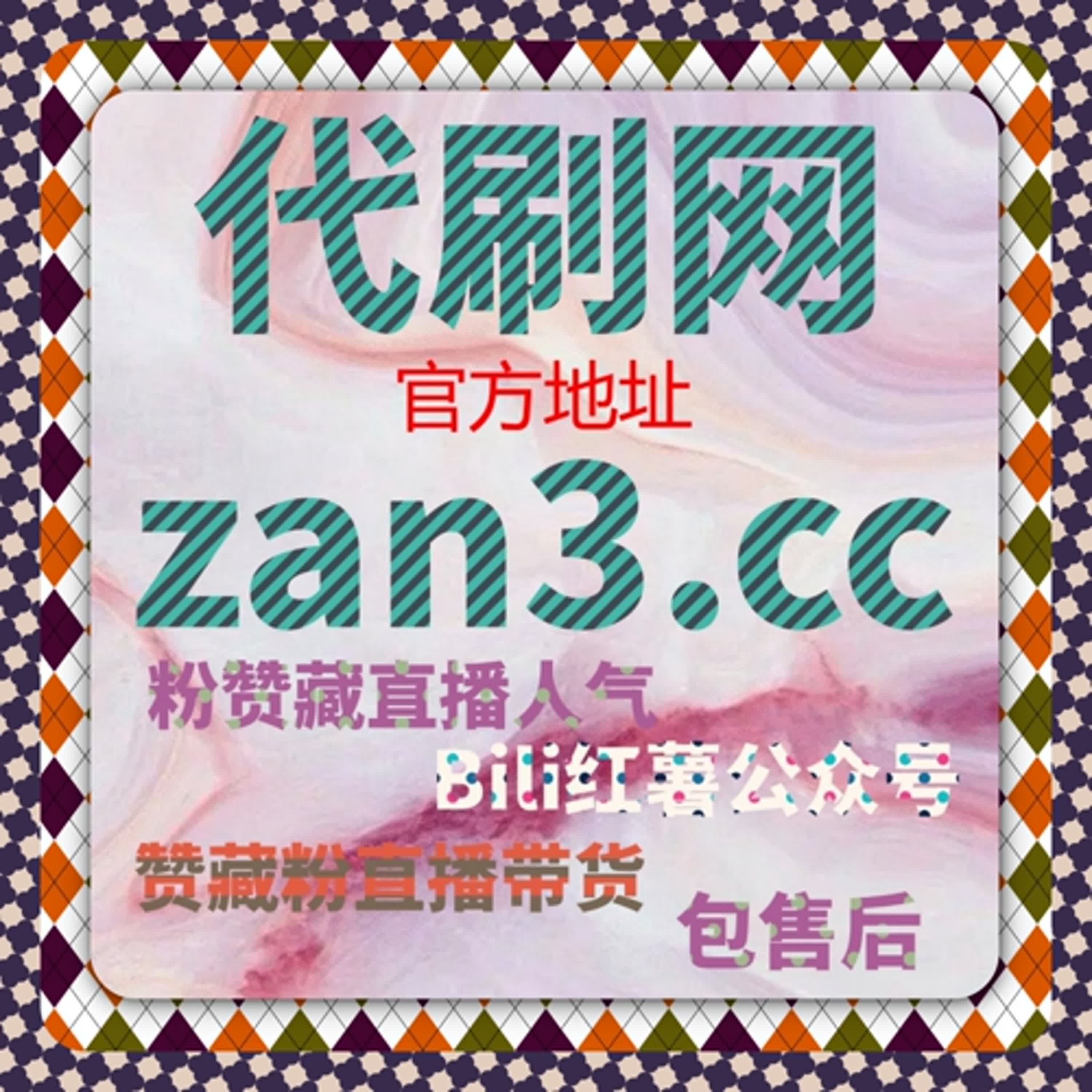 当我不再追求热闹的数据，而是关注讨论质量，流量提升开始显现复利 episode artwork