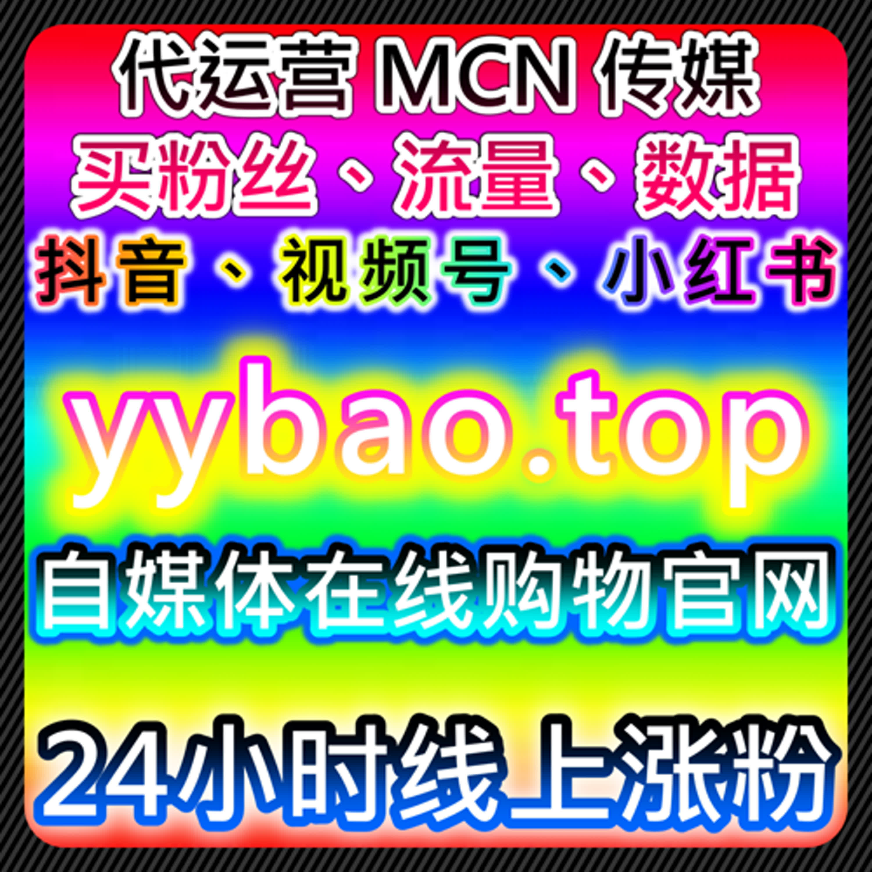 多平台内容同步策略解析，自动化平台下的效率思考 episode artwork
