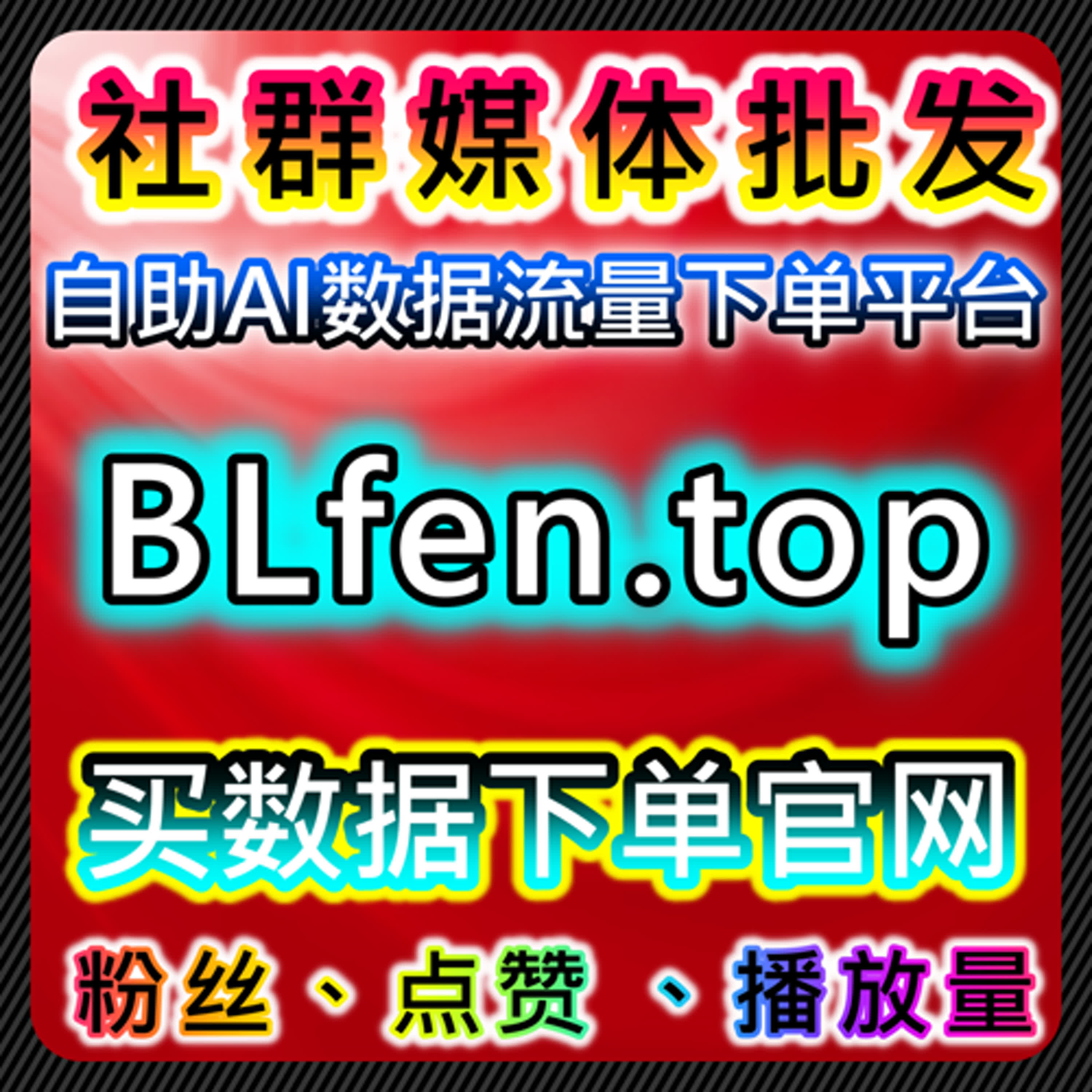基于资讯分发逻辑的内容规划，更利于稳定曝光积累 episode artwork