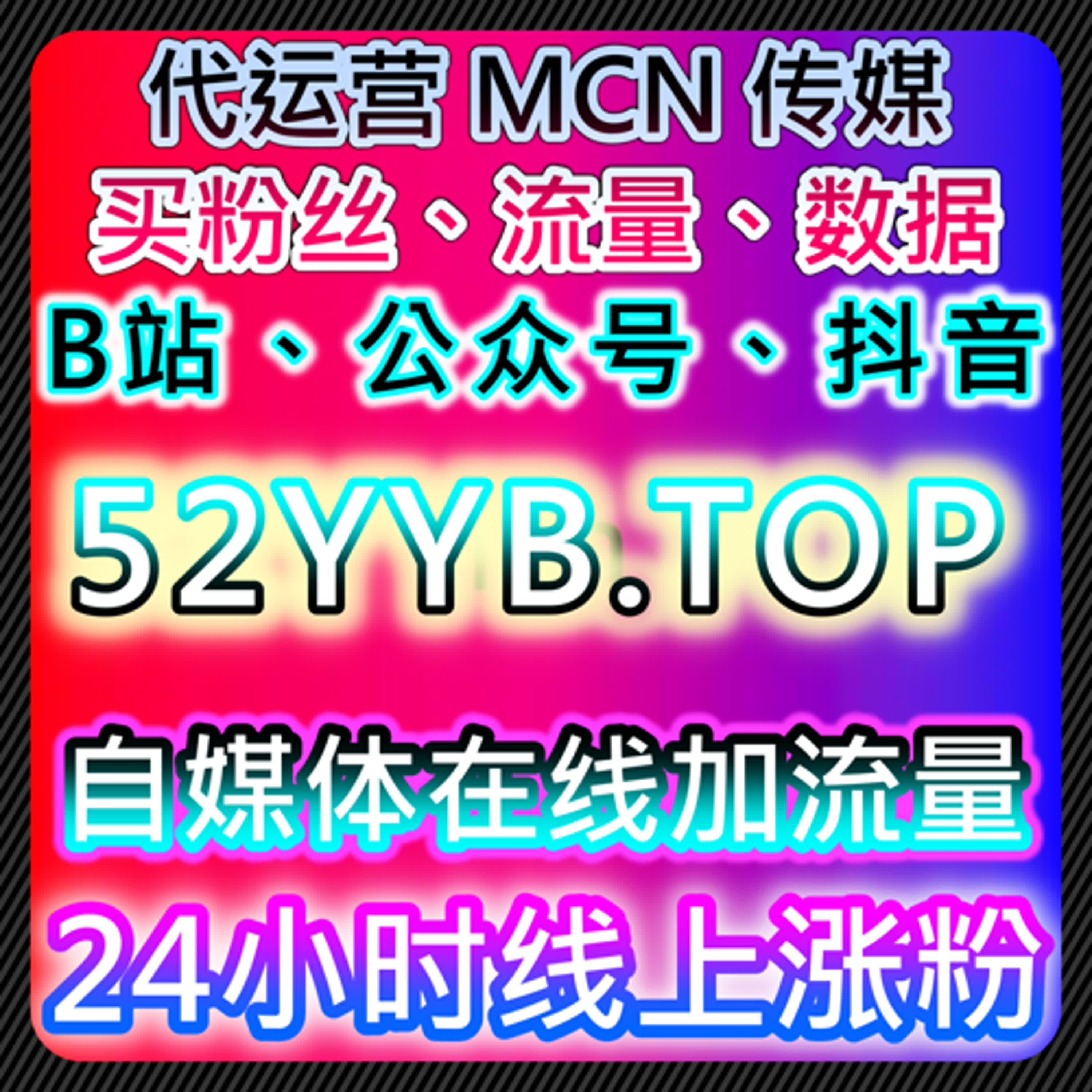 社区互动与真实反馈并行的运营思路，自动化平台下的新选择 episode artwork
