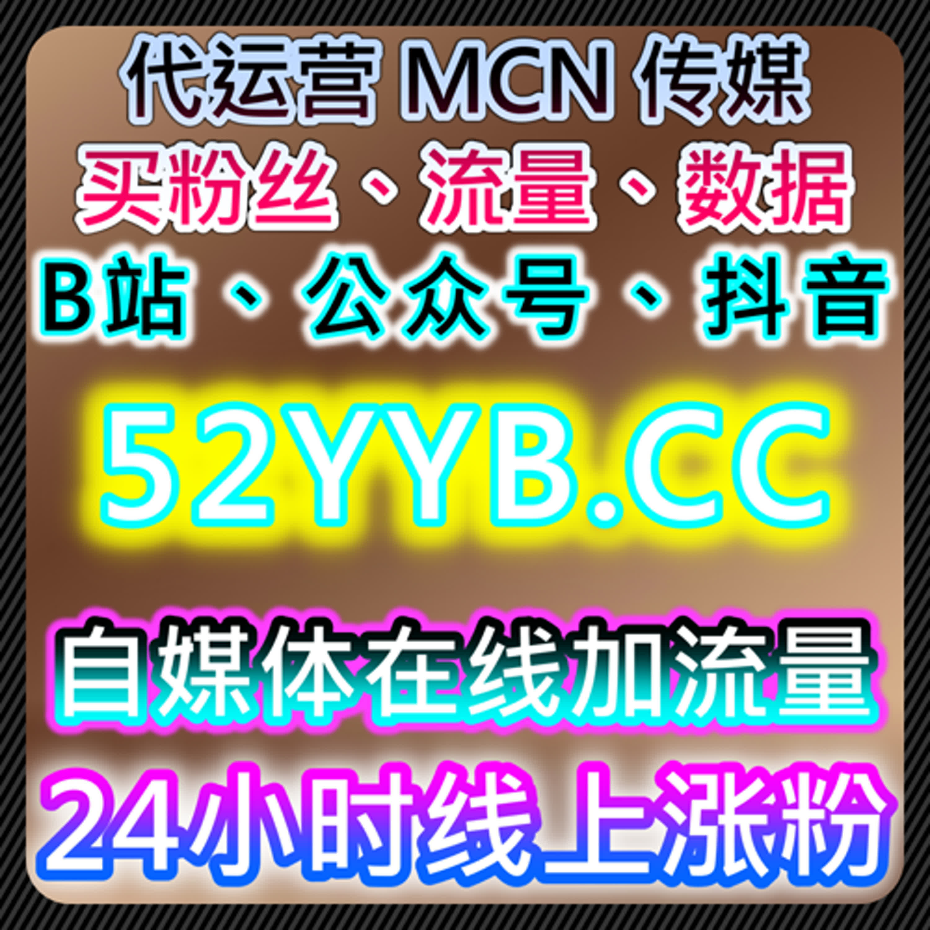 视频与短内容并行发展的新观察，在线全自动下单视角解析 episode artwork