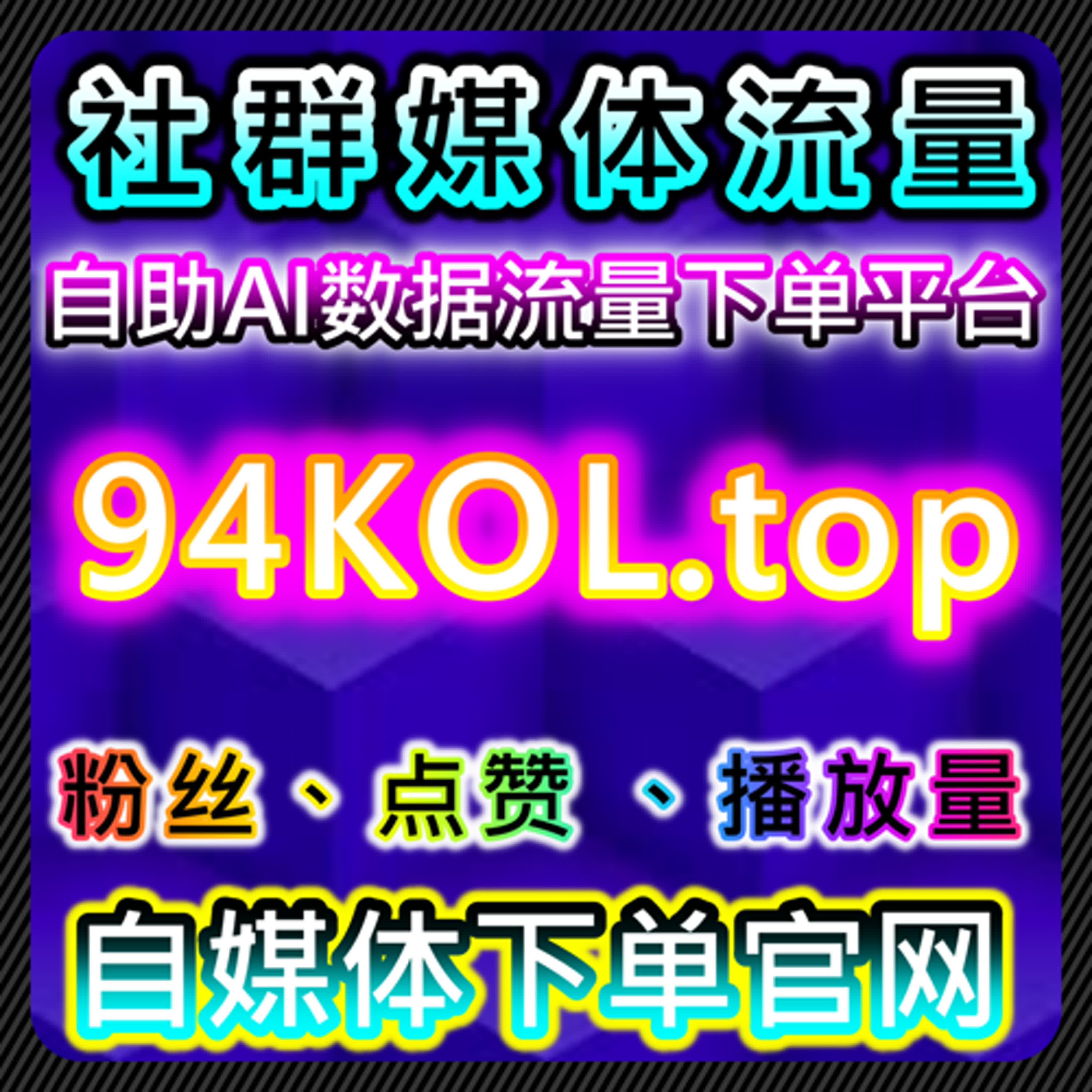 从垂直领域阅读需求出发，构建更清晰的内容布局逻辑 episode artwork