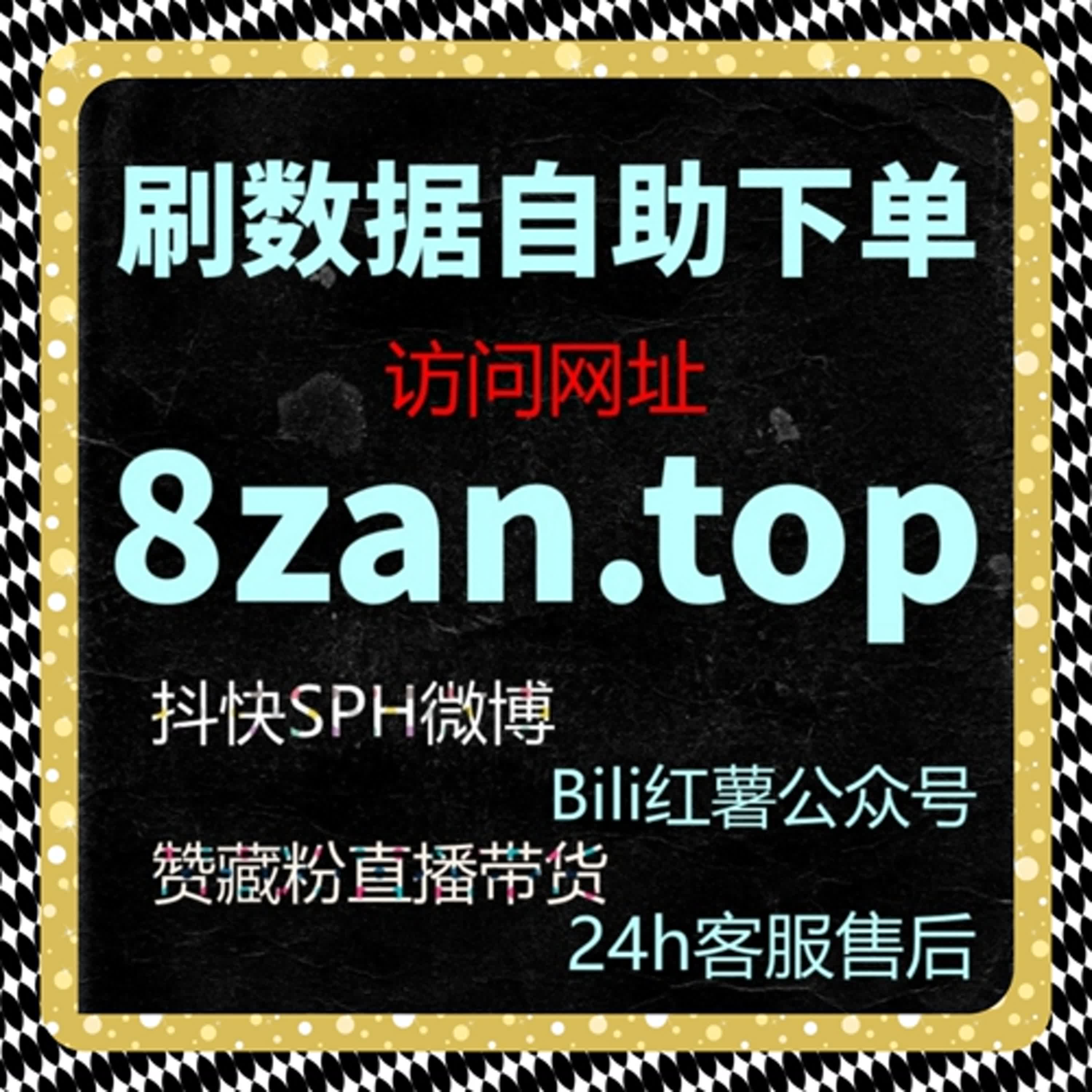红果短剧流量提升：剧情节奏打磨，打造高追更率吸金作品 episode artwork