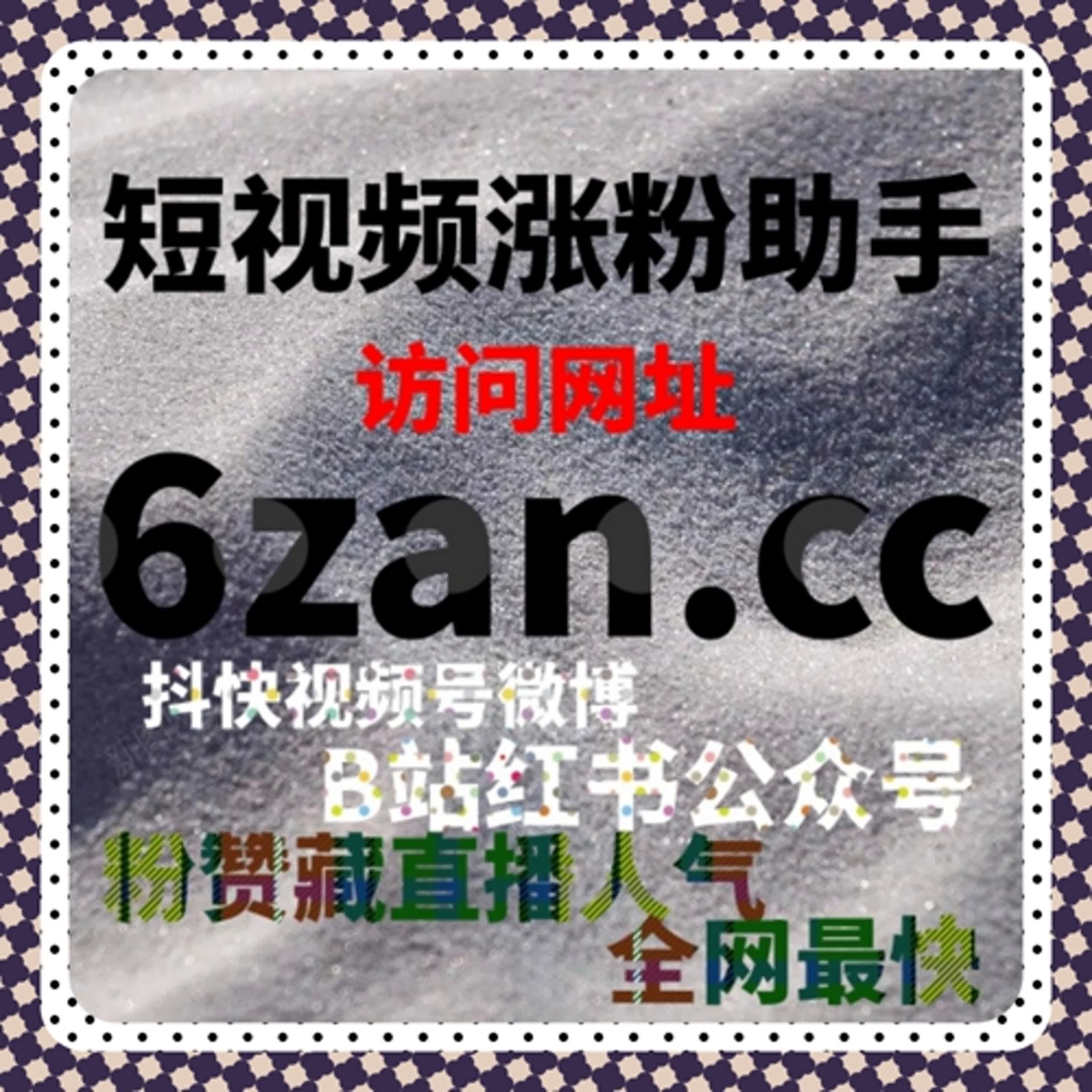 当评论不再跑题，自动化平台内容的推荐路径也变得清晰起来 episode artwork