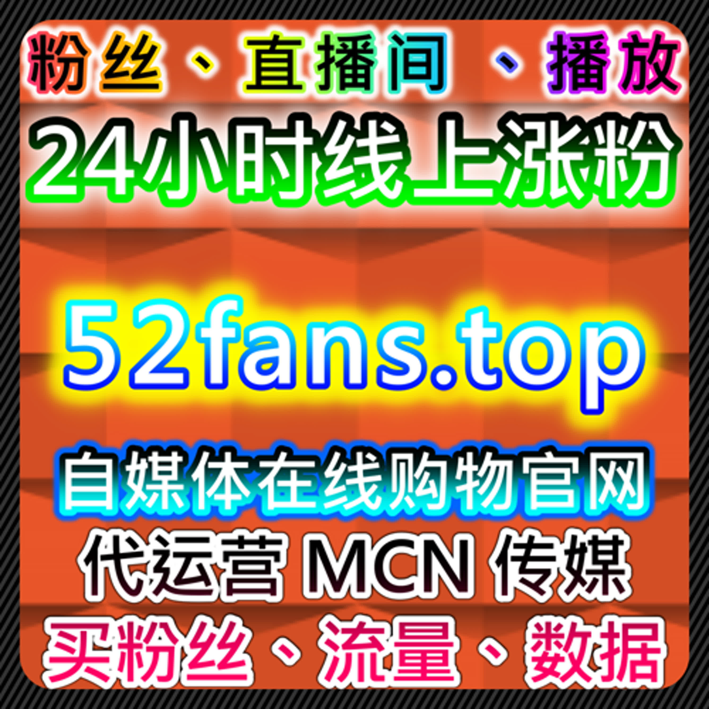 社区种草机制下的内容反馈逻辑，自动化平台视角解析 episode artwork