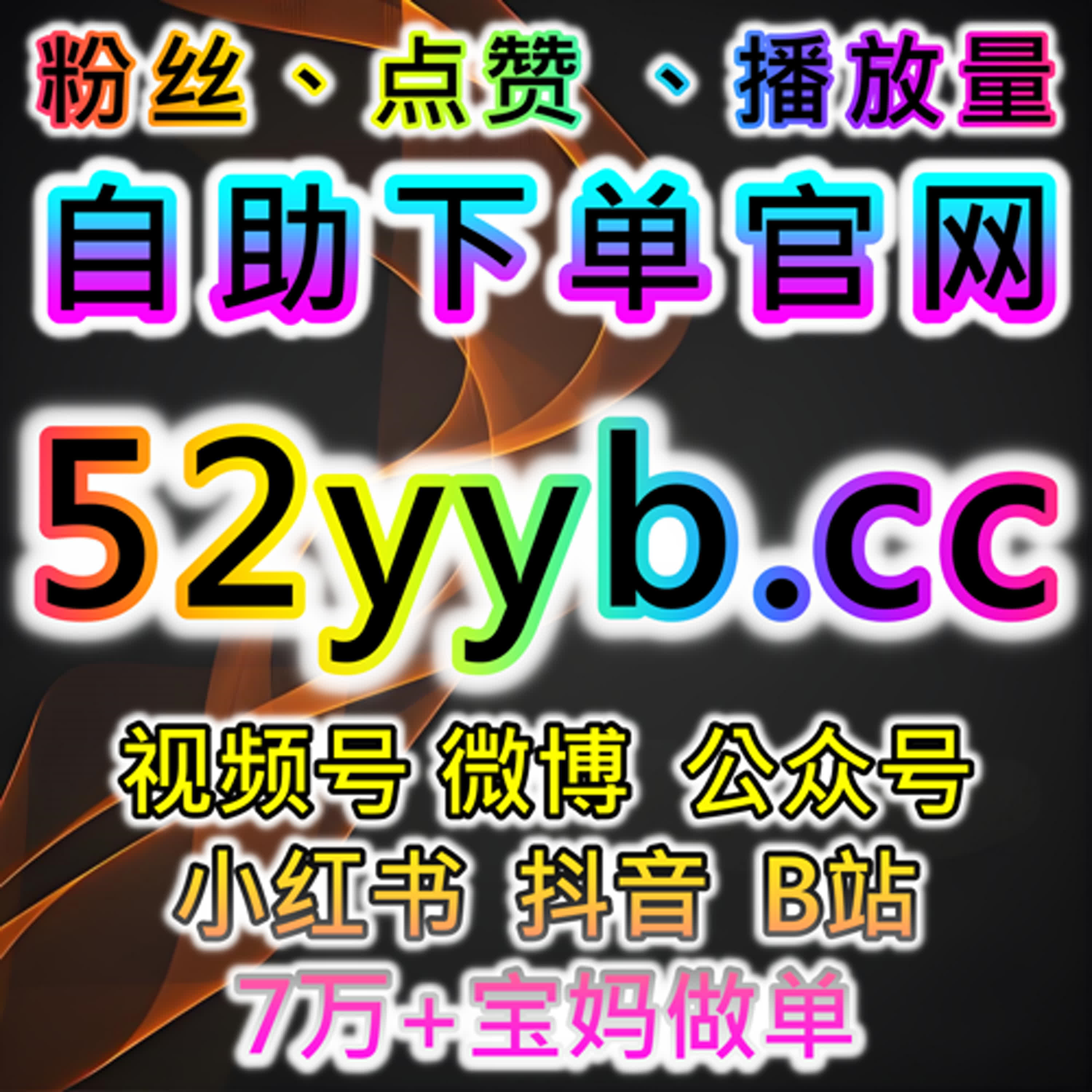 区域资讯与信息流平台并行的内容布局，流量提升并非偶然 episode artwork