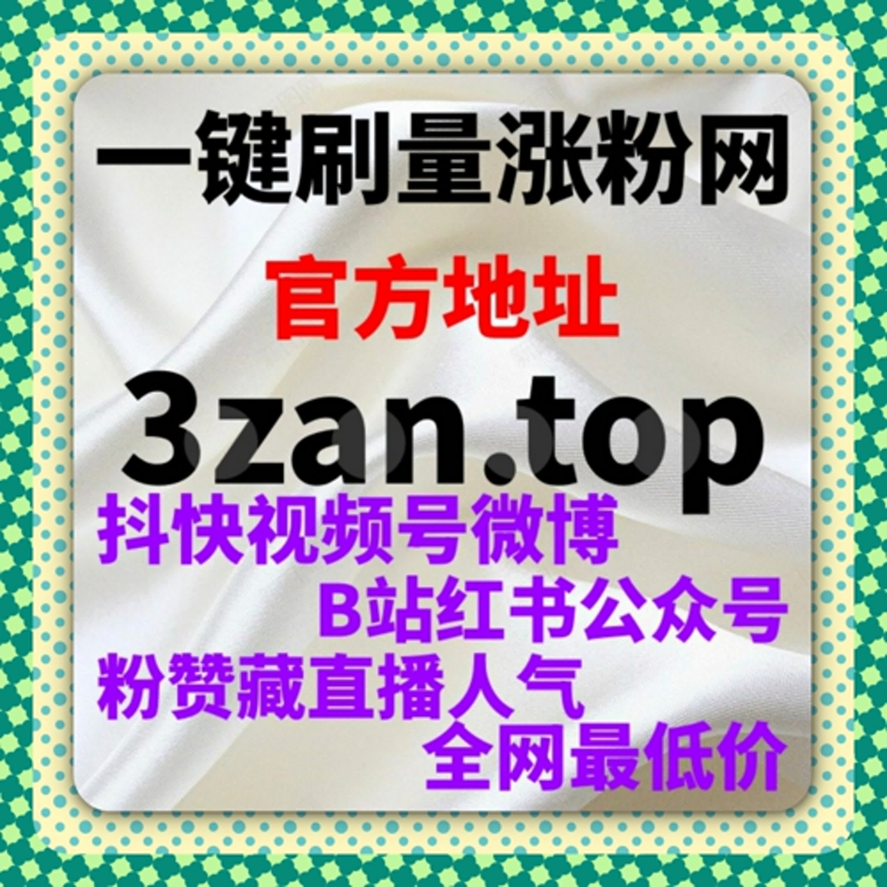 自媒体新人快速起号指南，流量提升+精准运营轻松实现破圈 episode artwork