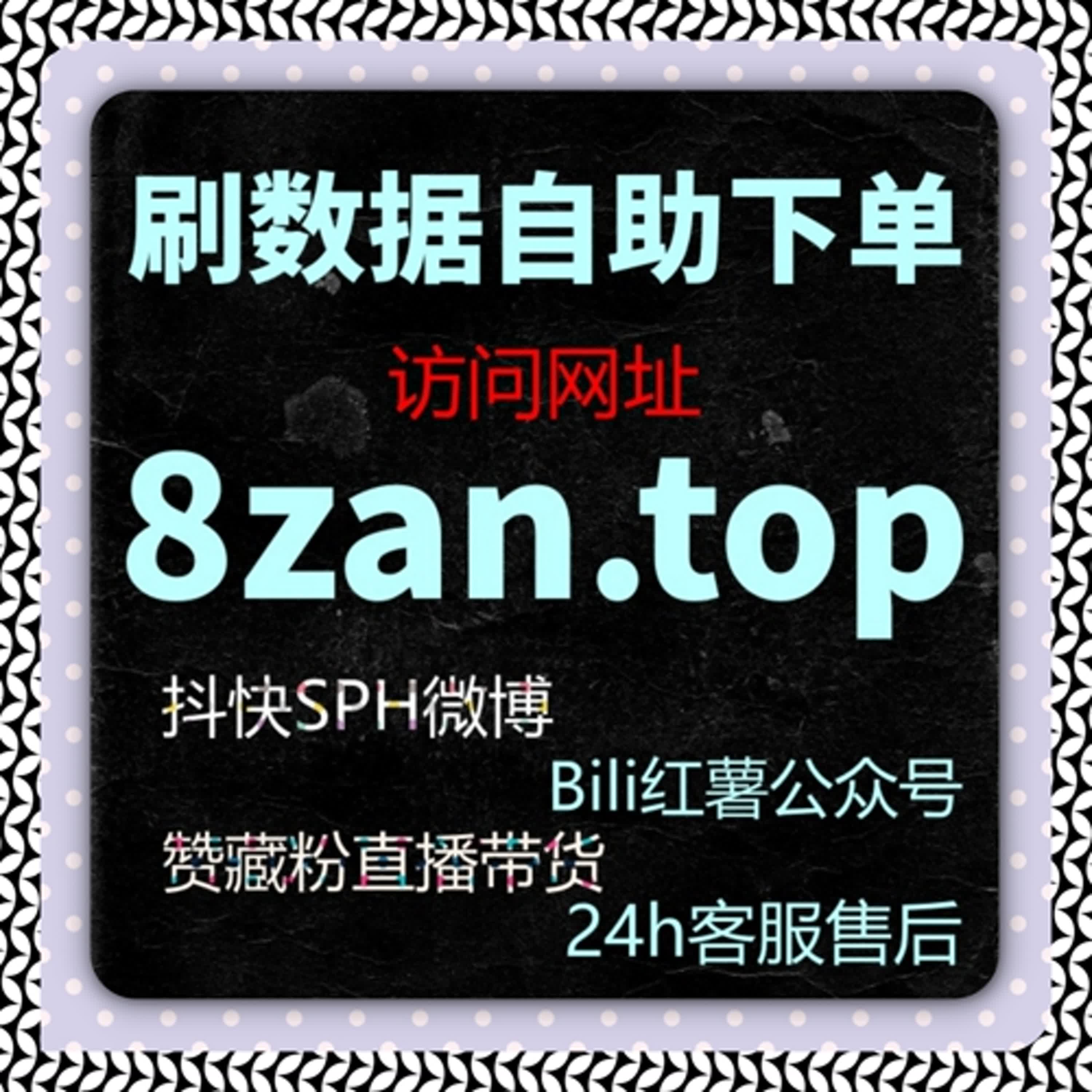 今日头条文章热度飙升技巧，流量提升方案帮你抢占推荐赛道 episode artwork