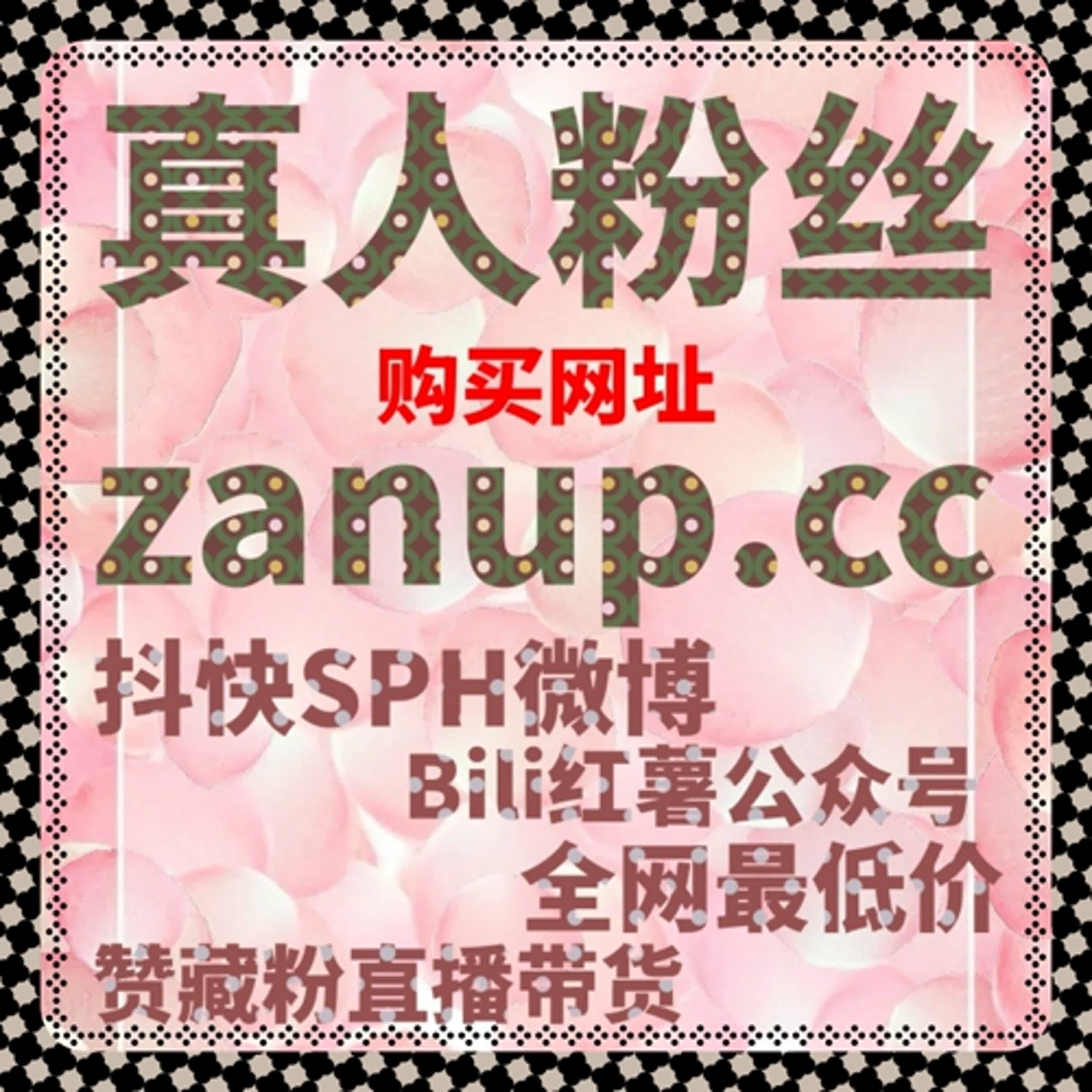 懂车帝账号高效运营攻略，在线全自动投放实现数据稳步增长 episode artwork