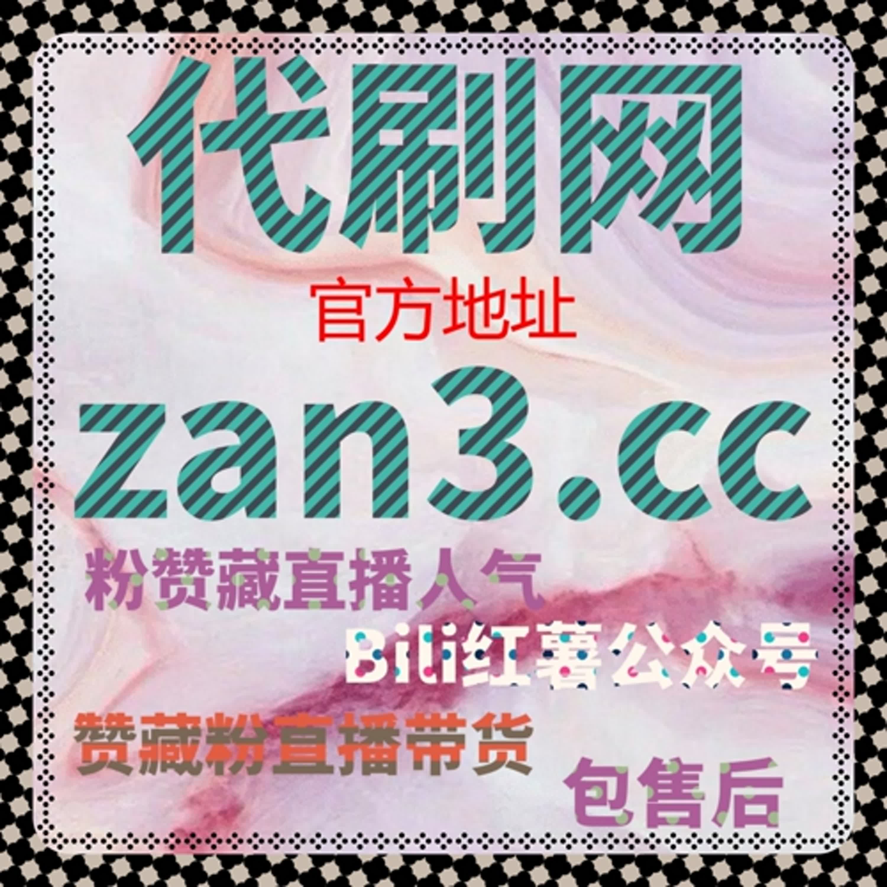 今日头条文章没热度？流量提升方案，评论赞安排上快速冲推荐 episode artwork