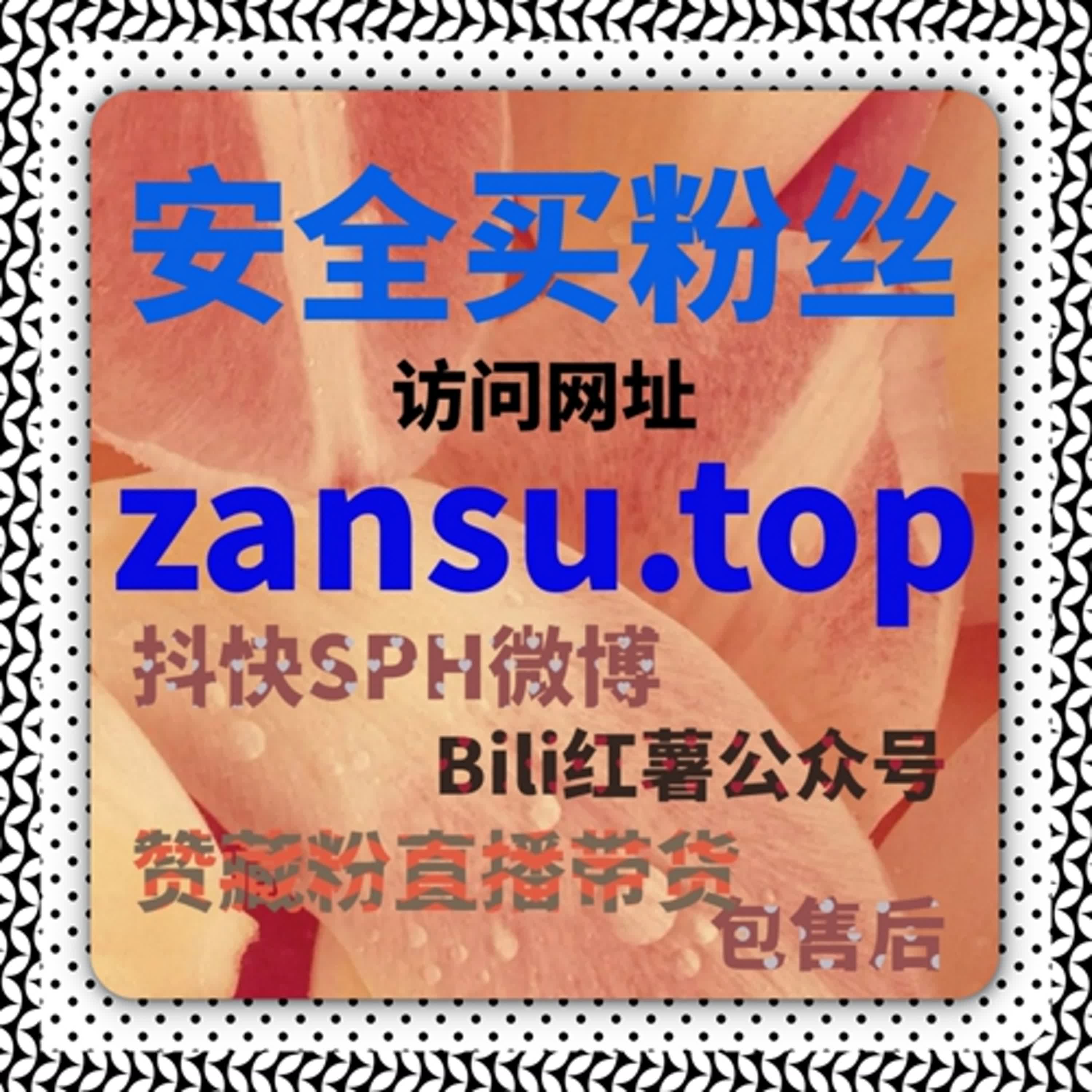 懂车帝作品没收藏？在线全自动投放，精准触达汽车爱好者群体 episode artwork