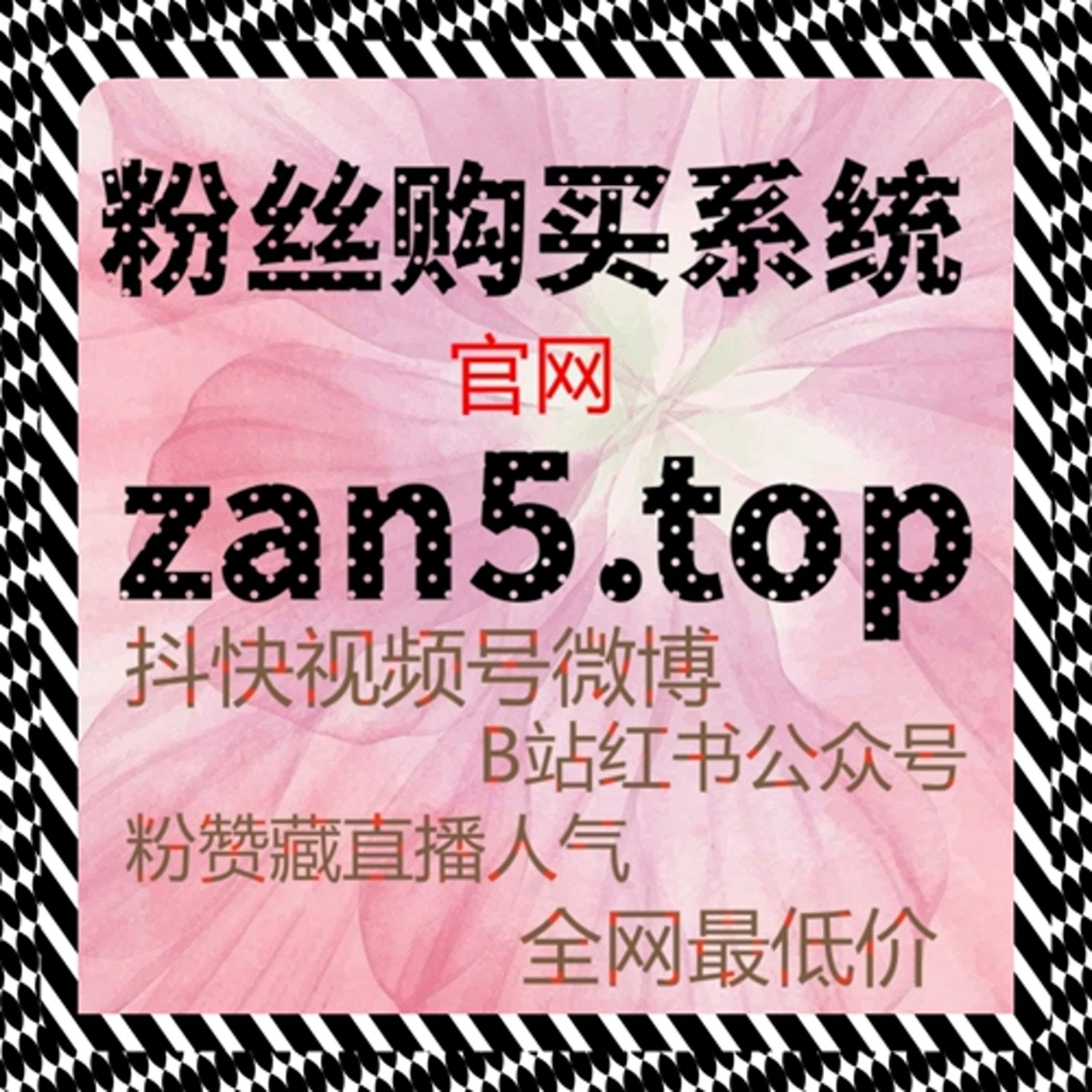 懂车帝展现量低迷？自动化平台助力，内容曝光率直线飙升 episode artwork