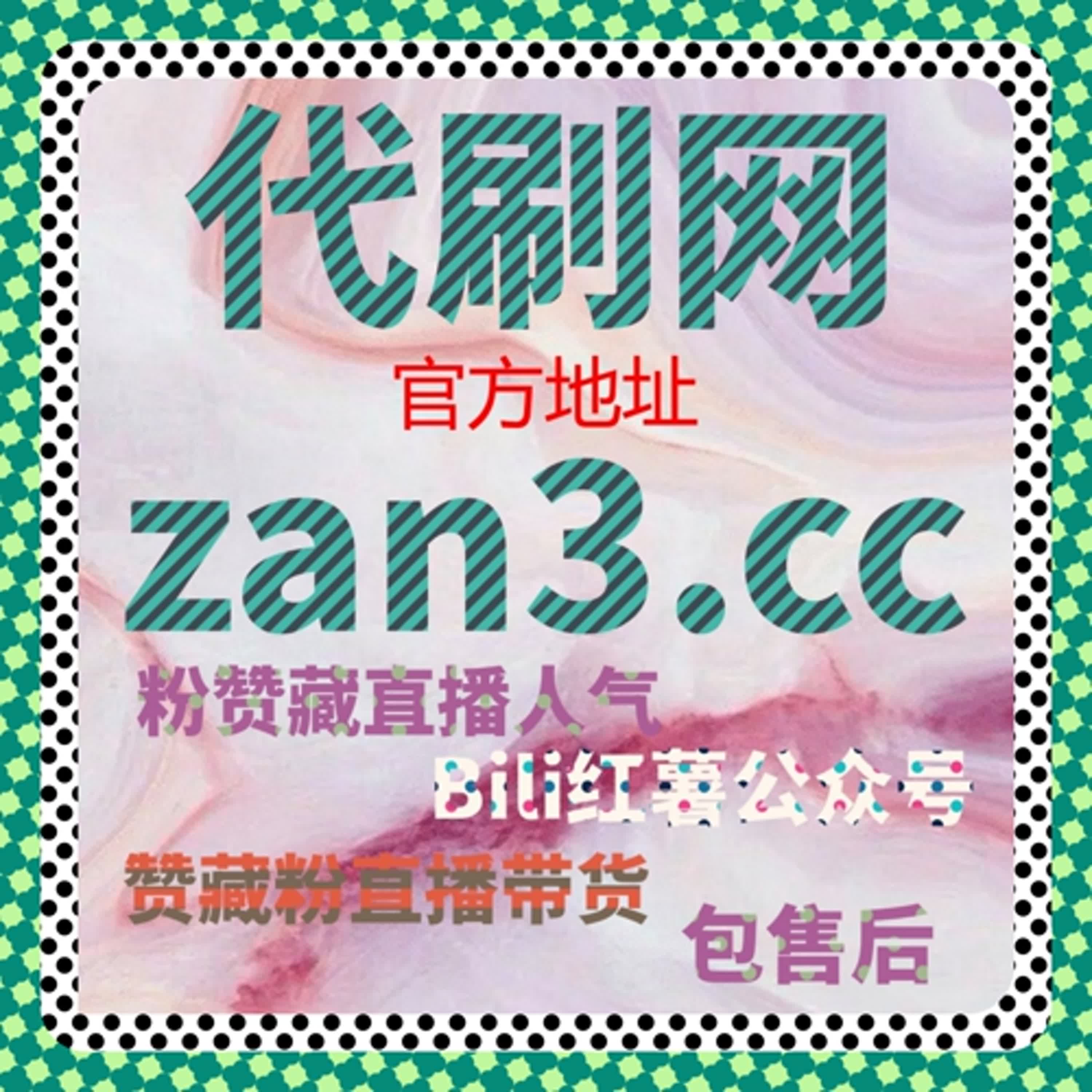 抖音商城流量稀薄？流量提升大招，商城曝光与转化双丰收 episode artwork