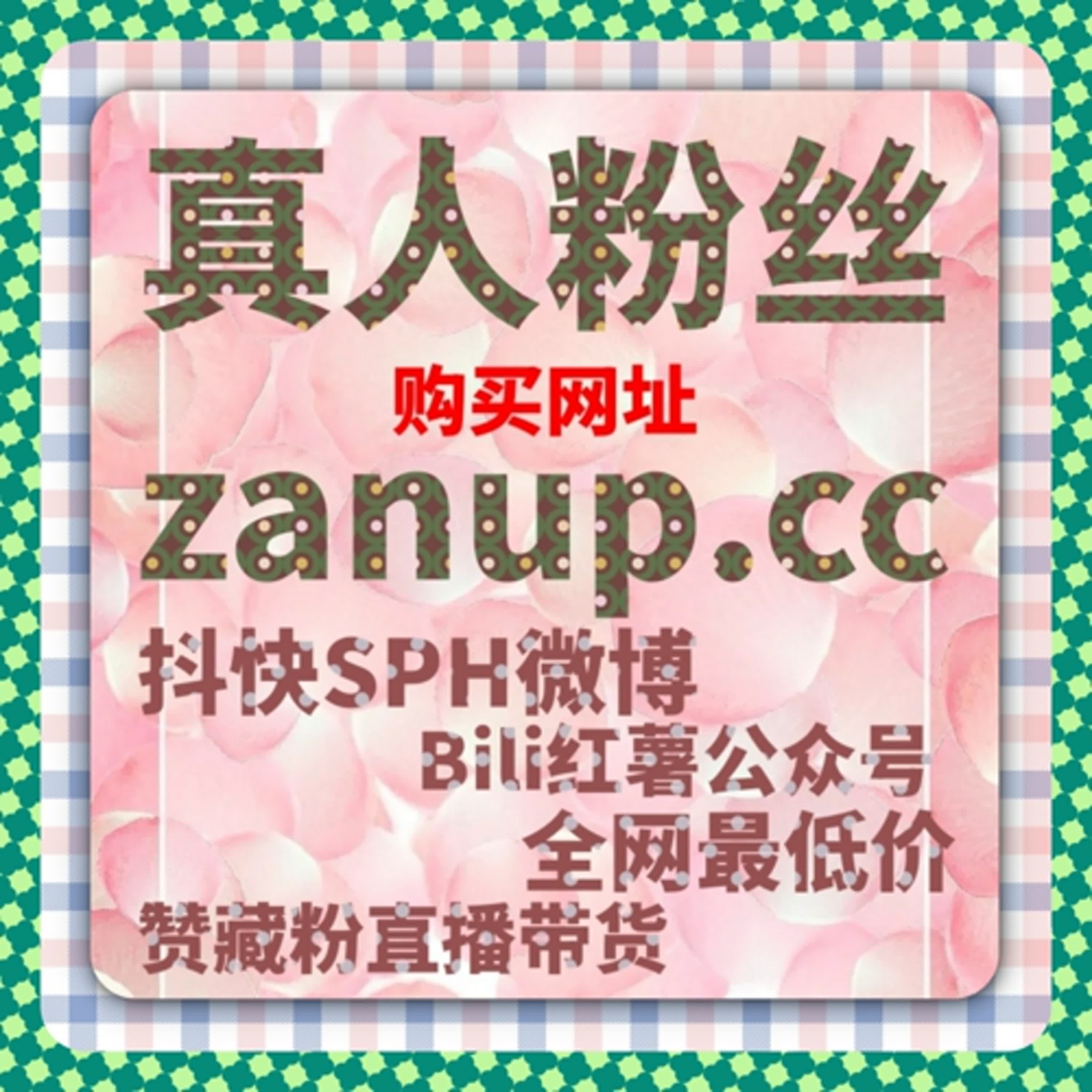 同花顺文章阅读量惨淡？自动化平台出马，财经内容热度狂飙 episode artwork