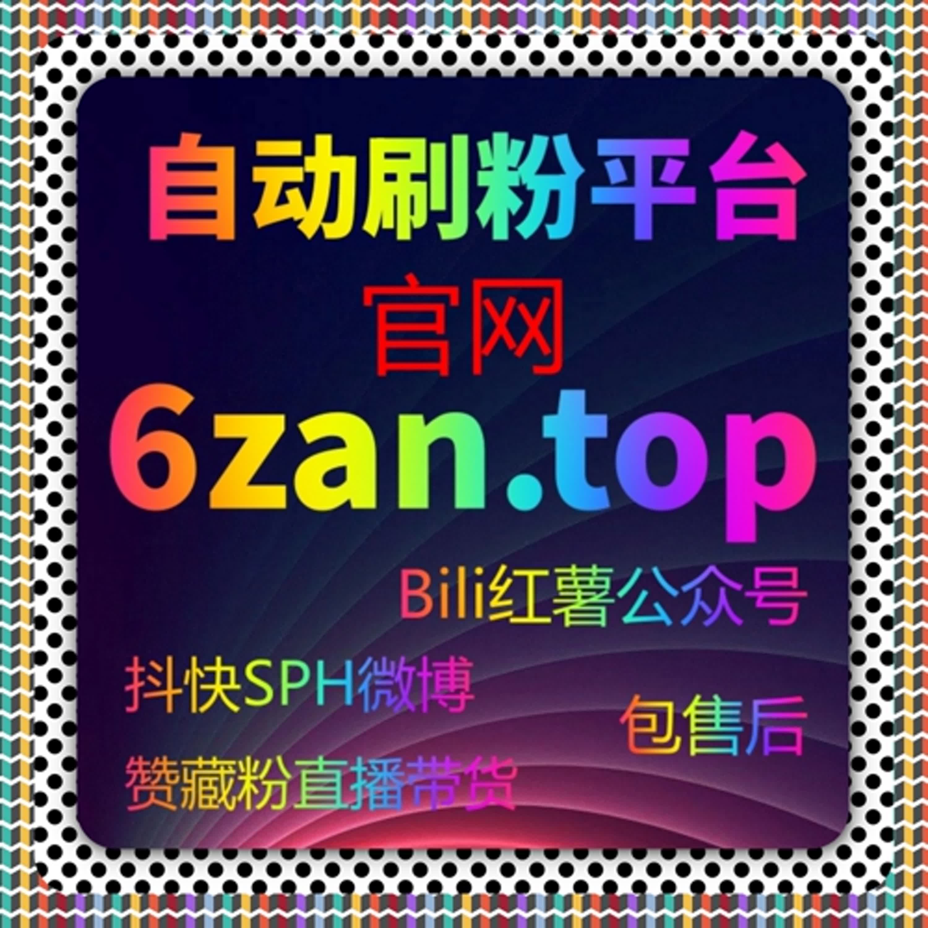 爱卡号视频文章点赞少？自动化平台发力，汽车内容火速破圈 episode artwork