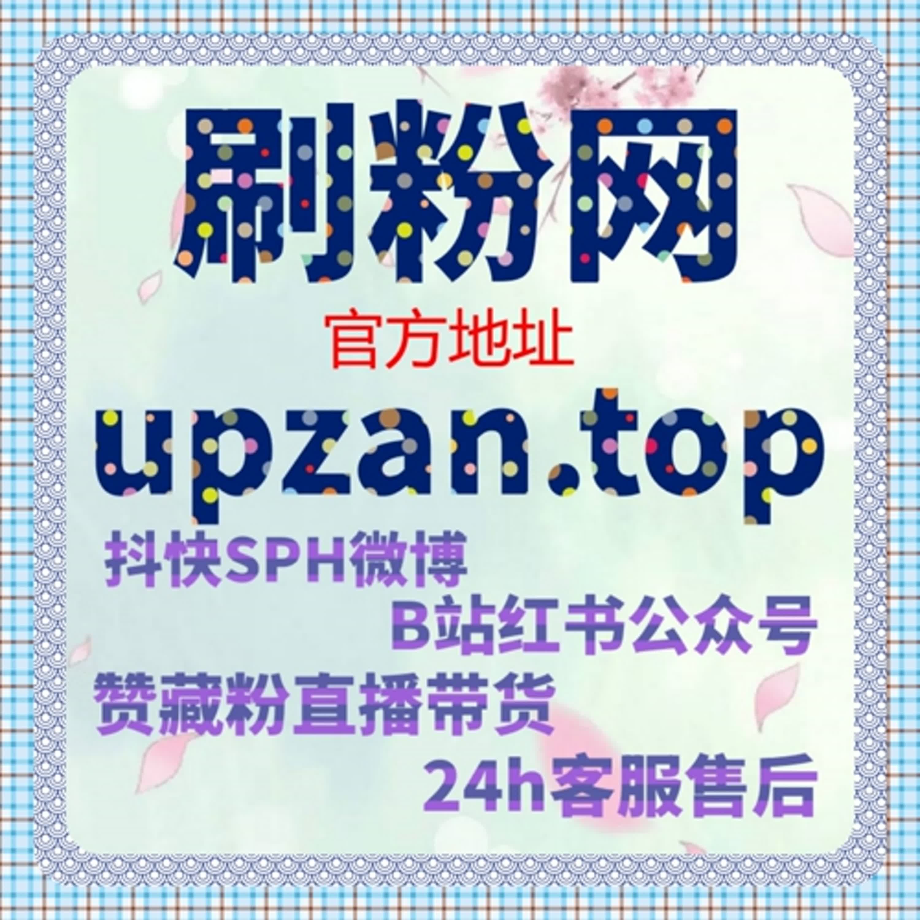西瓜视频点赞与评论操作全攻略，流量提升让作品长期活跃 episode artwork