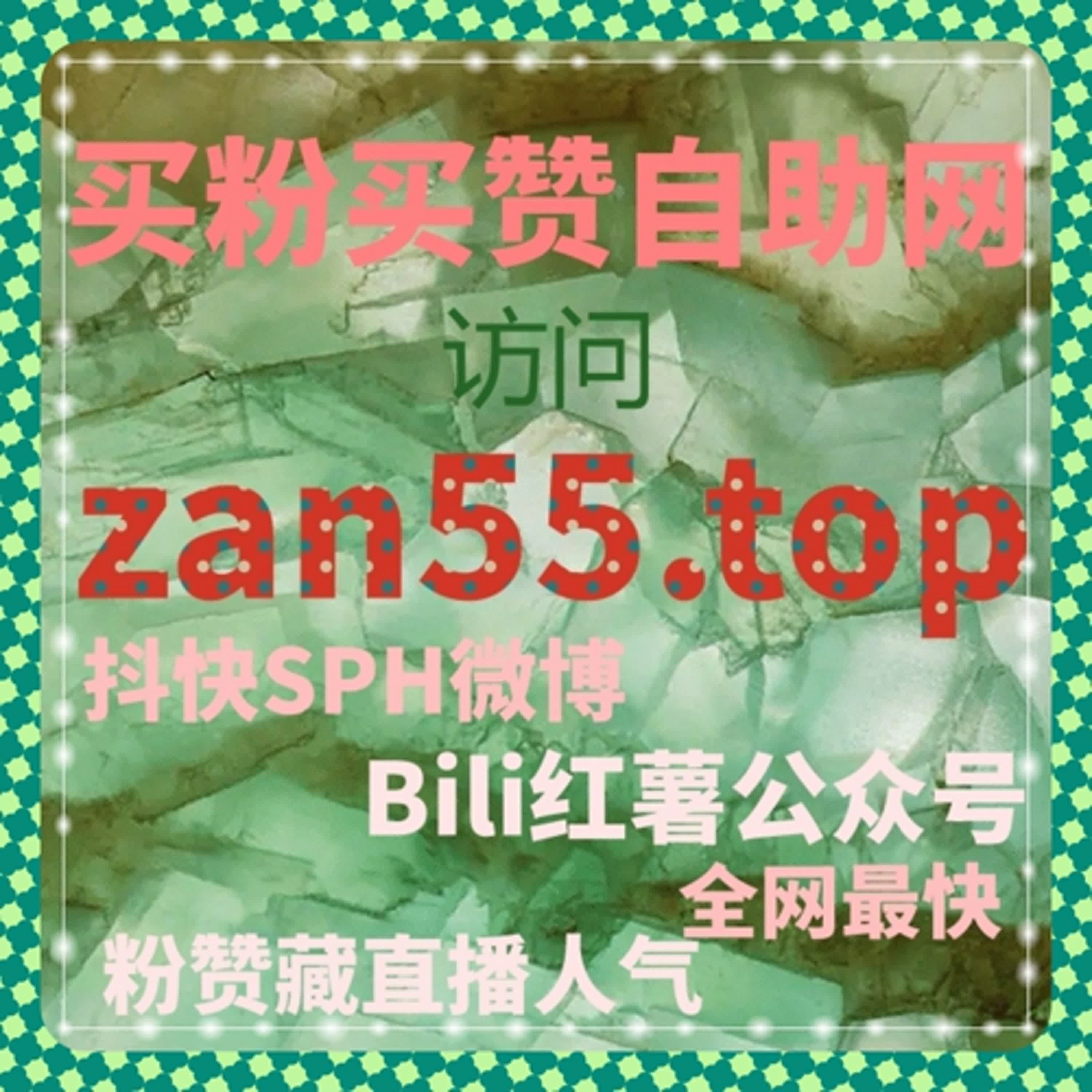 微信视频号自动化平台强势来袭，在线全自动下单，打通公私域实现流量高效转化 episode artwork
