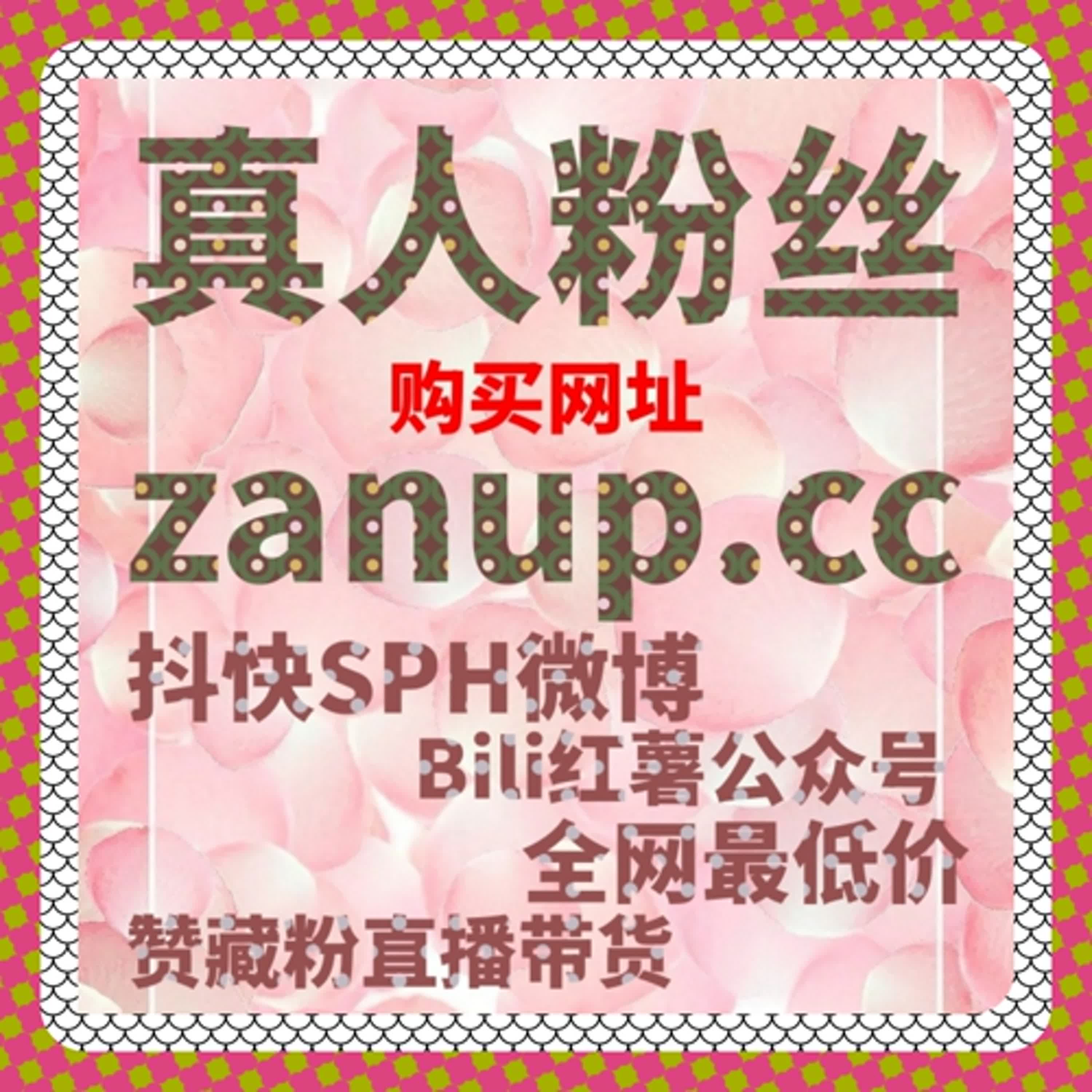 微信公众号自动化平台智能运营，在线全自动下单，激活私域流量池提升文章传播力 episode artwork