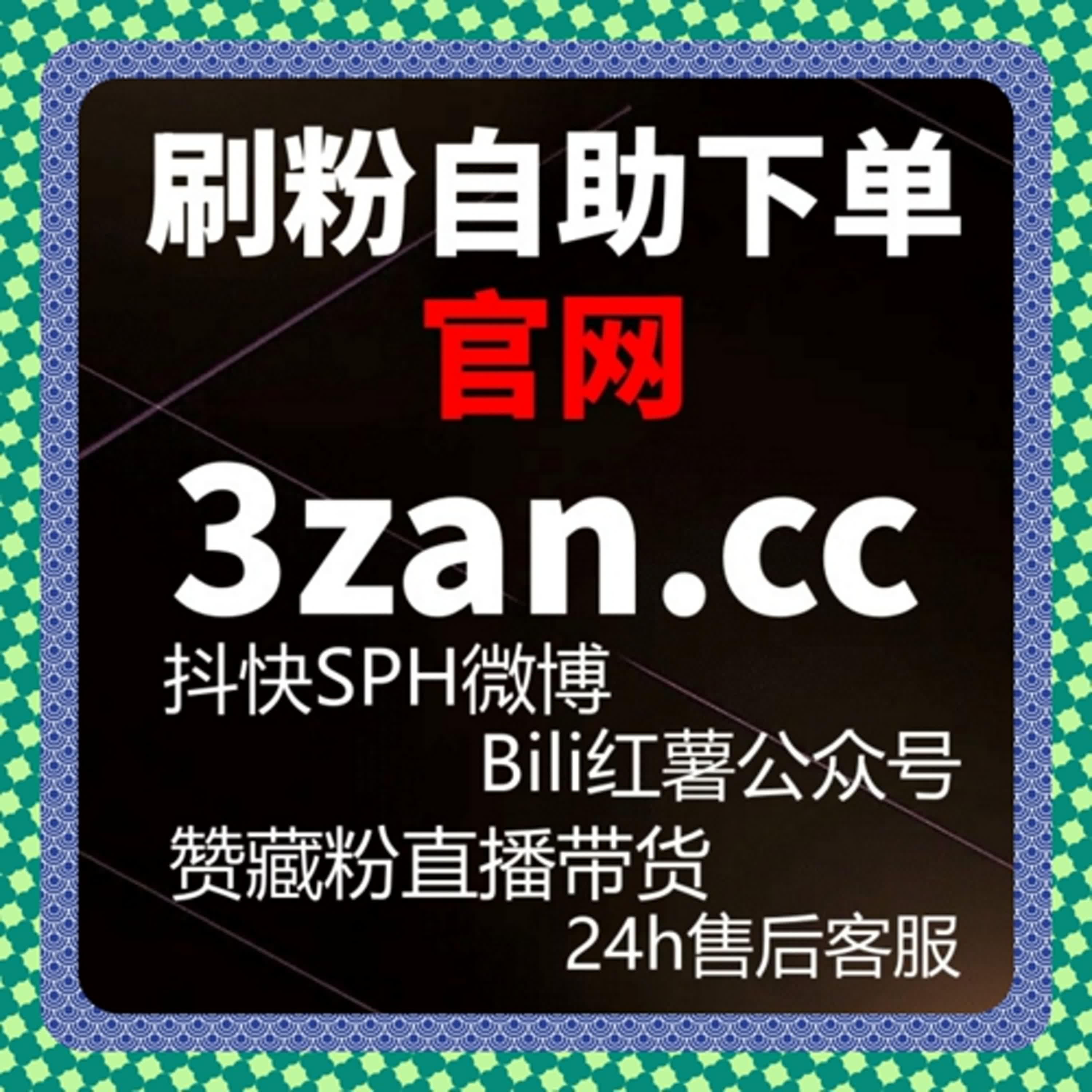 自动化平台辅助内容分层触达，让流量提升过程更符合真实用户轨迹 episode artwork