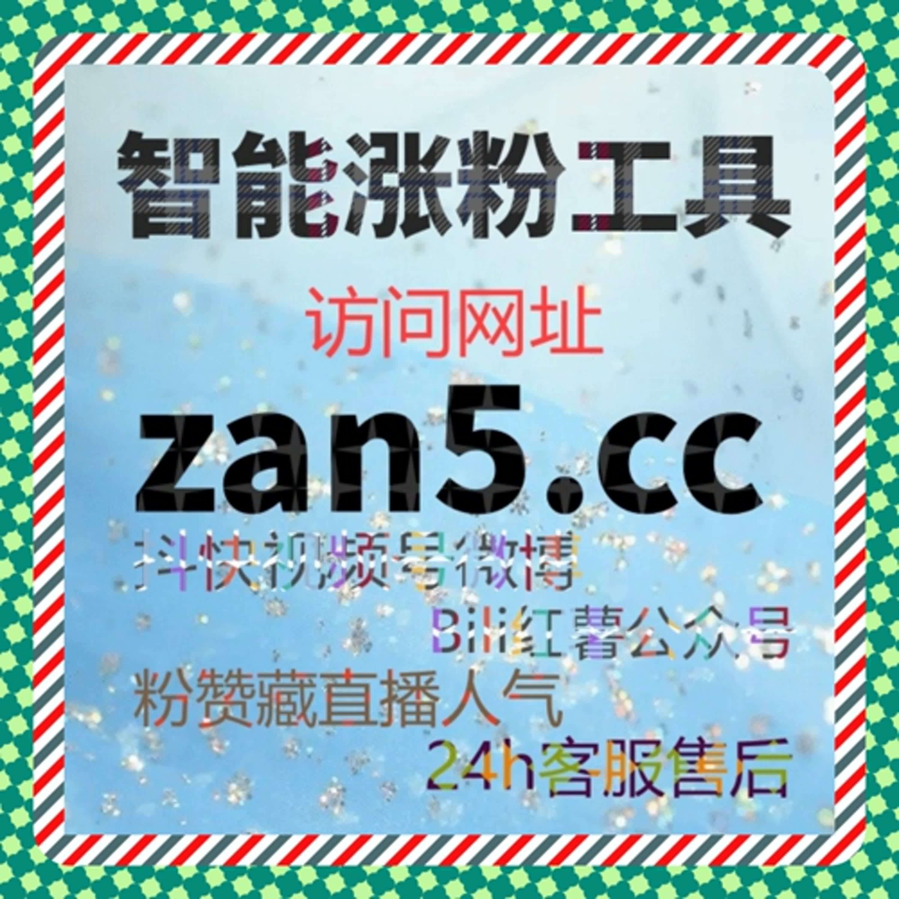 结合自动化平台与内容节奏管理策略，推动流量提升回归理性增长模型 episode artwork