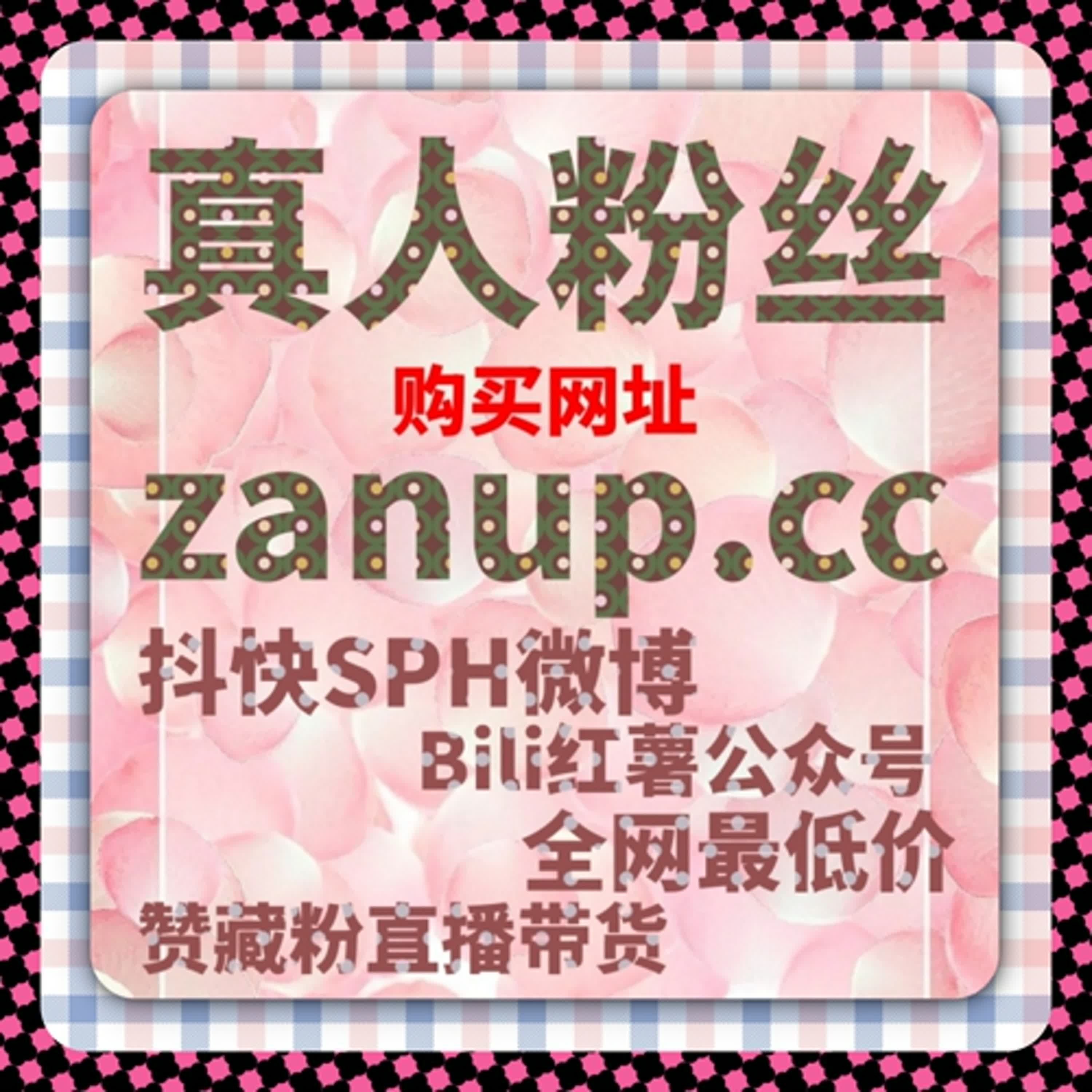基于自动化平台的互动设计逻辑，让流量提升更符合观众评价习惯 episode artwork